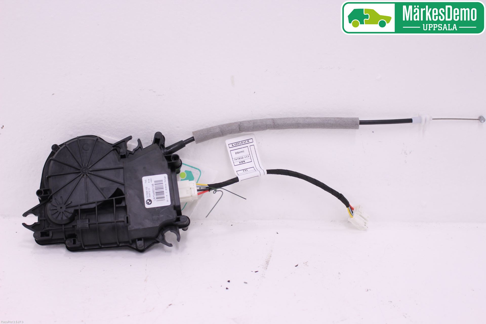 BMW 2 F45 Active Tourer 14-21 Viskerarm Bakrute