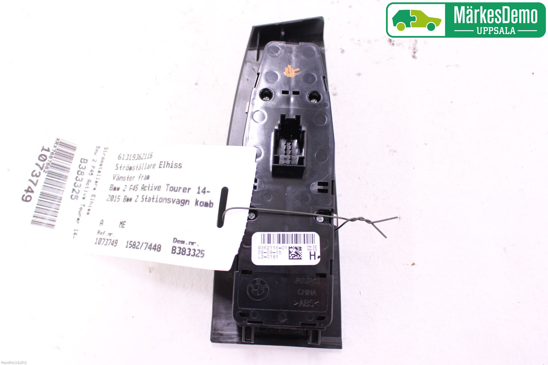 BMW 2 F45 Active Tourer 14-21 Bryter Vindusheis