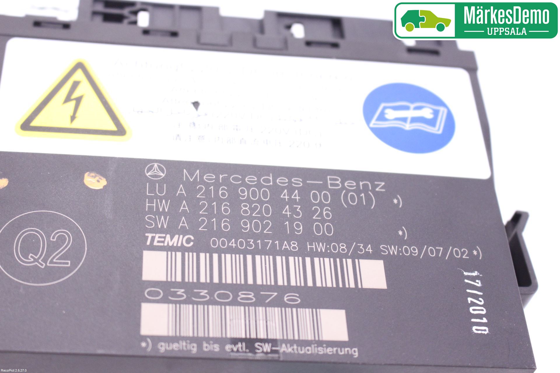 Mercedes-Benz MB S-KLASS (W221) 05-13 Styreenhet Øvrig