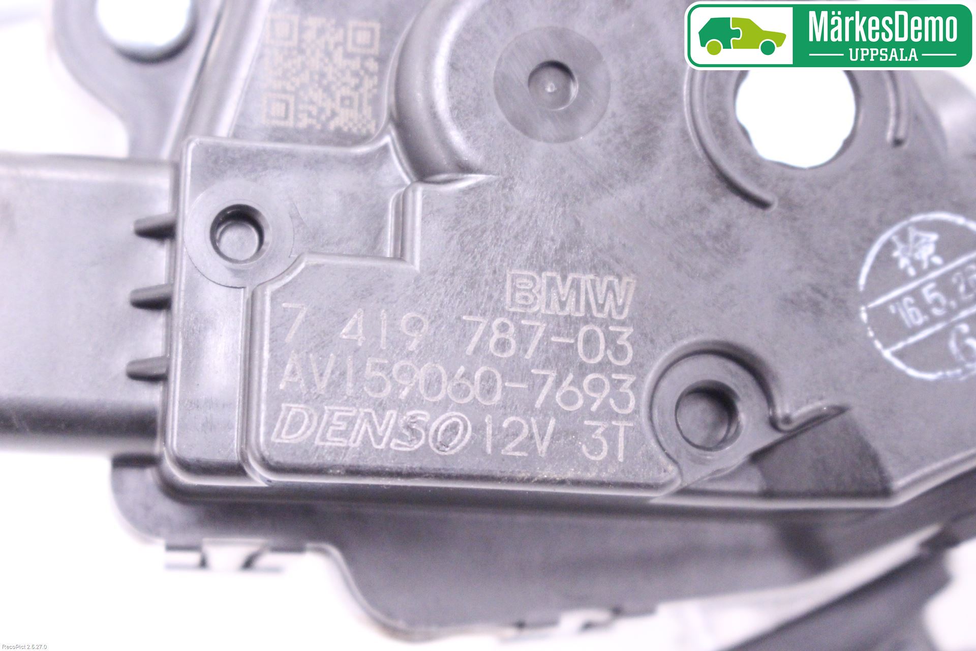 Mini ONE/COOPER 3DR F56 14-24 Viskermotor Frontrute