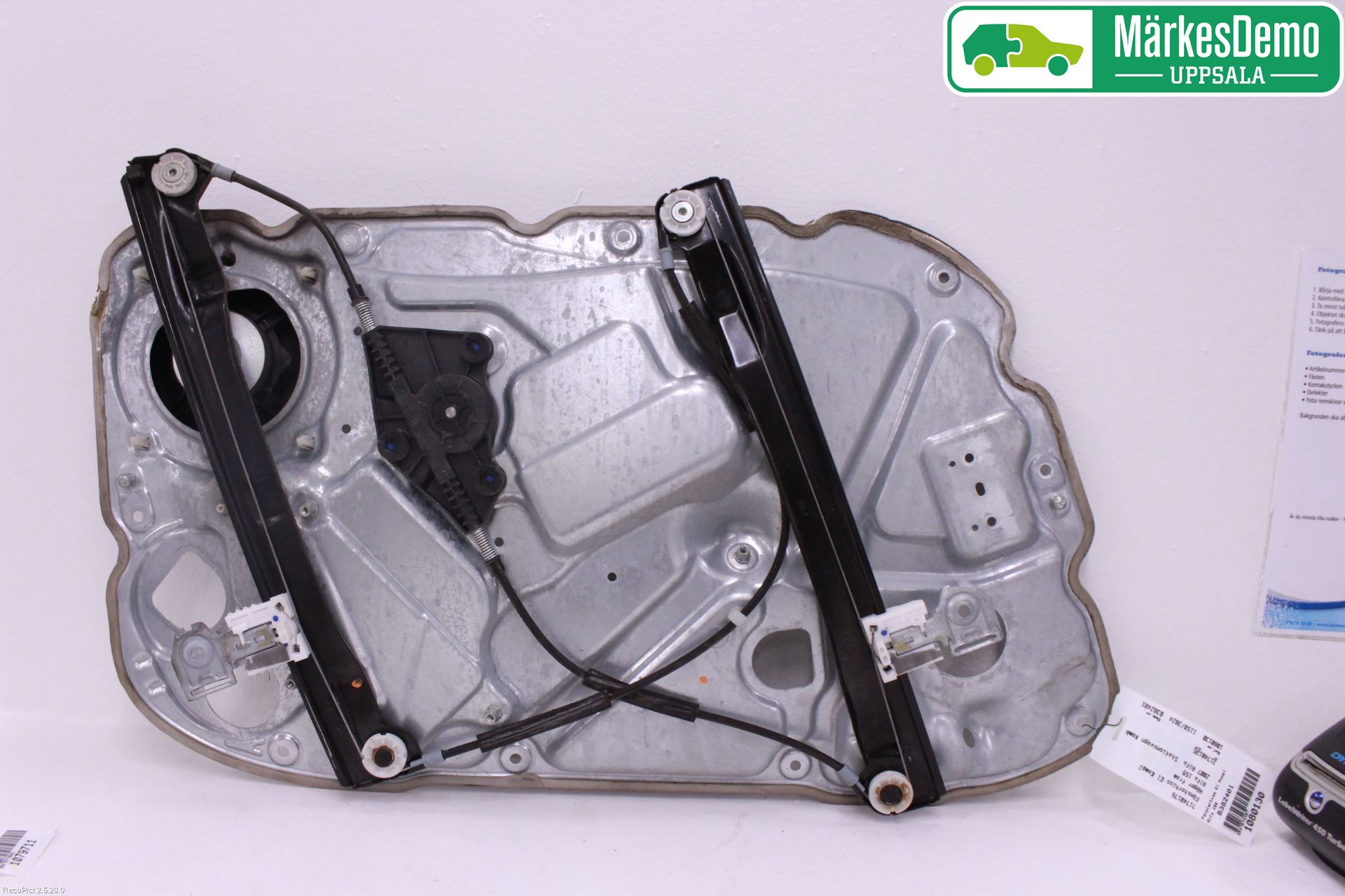 Alfa 159 Vindusheis El Komp