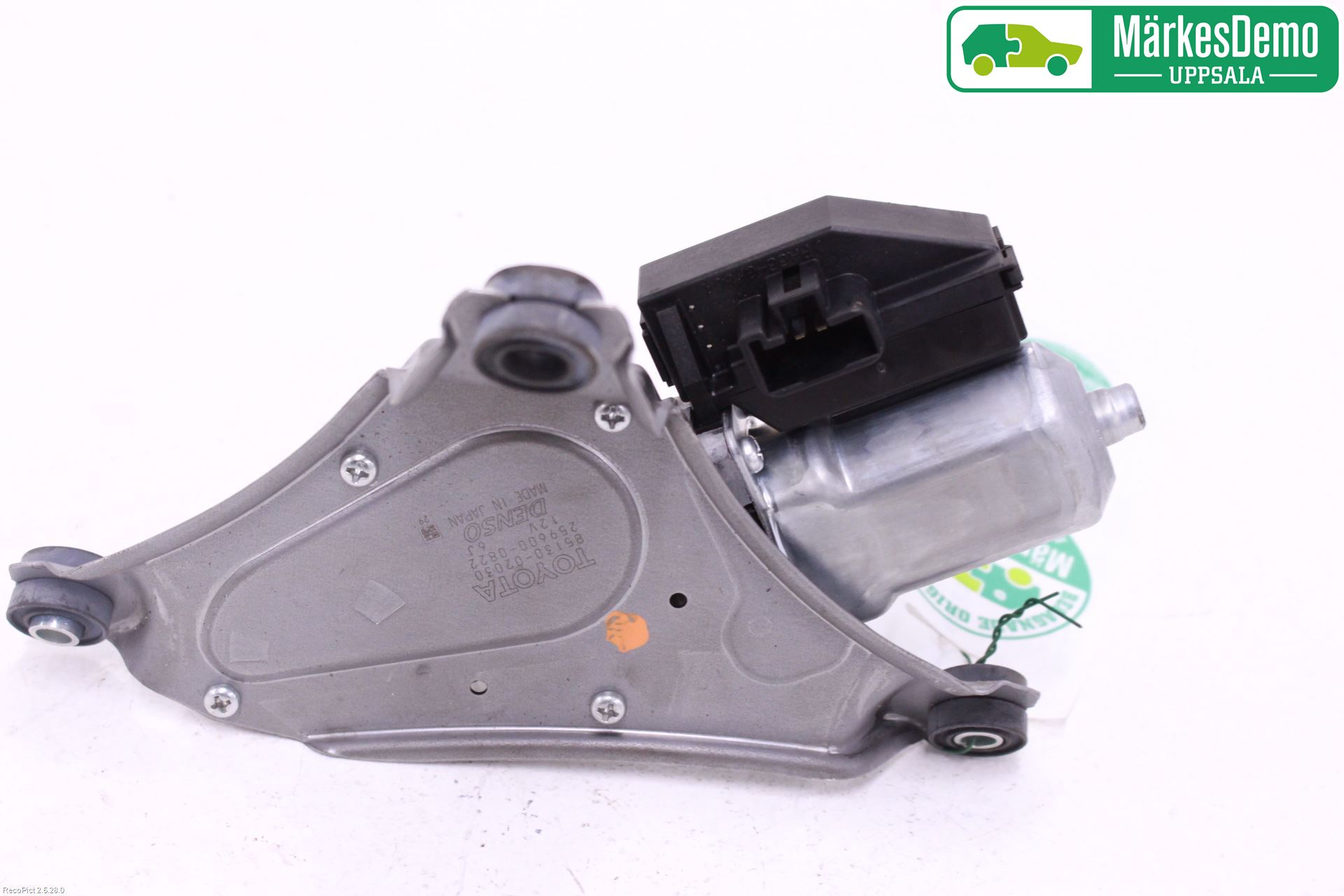 Toyota AURIS 07-09 Viskermotor Bakluke