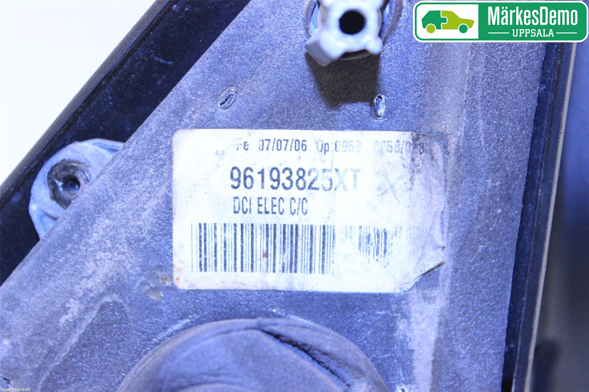 Peugeot PARTNER   03-08 Speil H M-El Justering