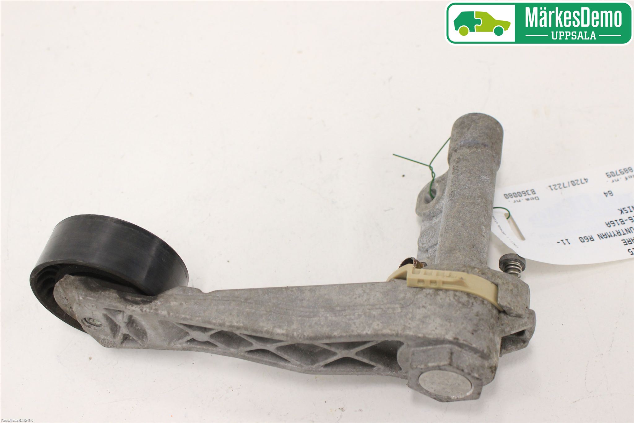 Mini COUNTRYMAN R60 11-16 Reimstrammer