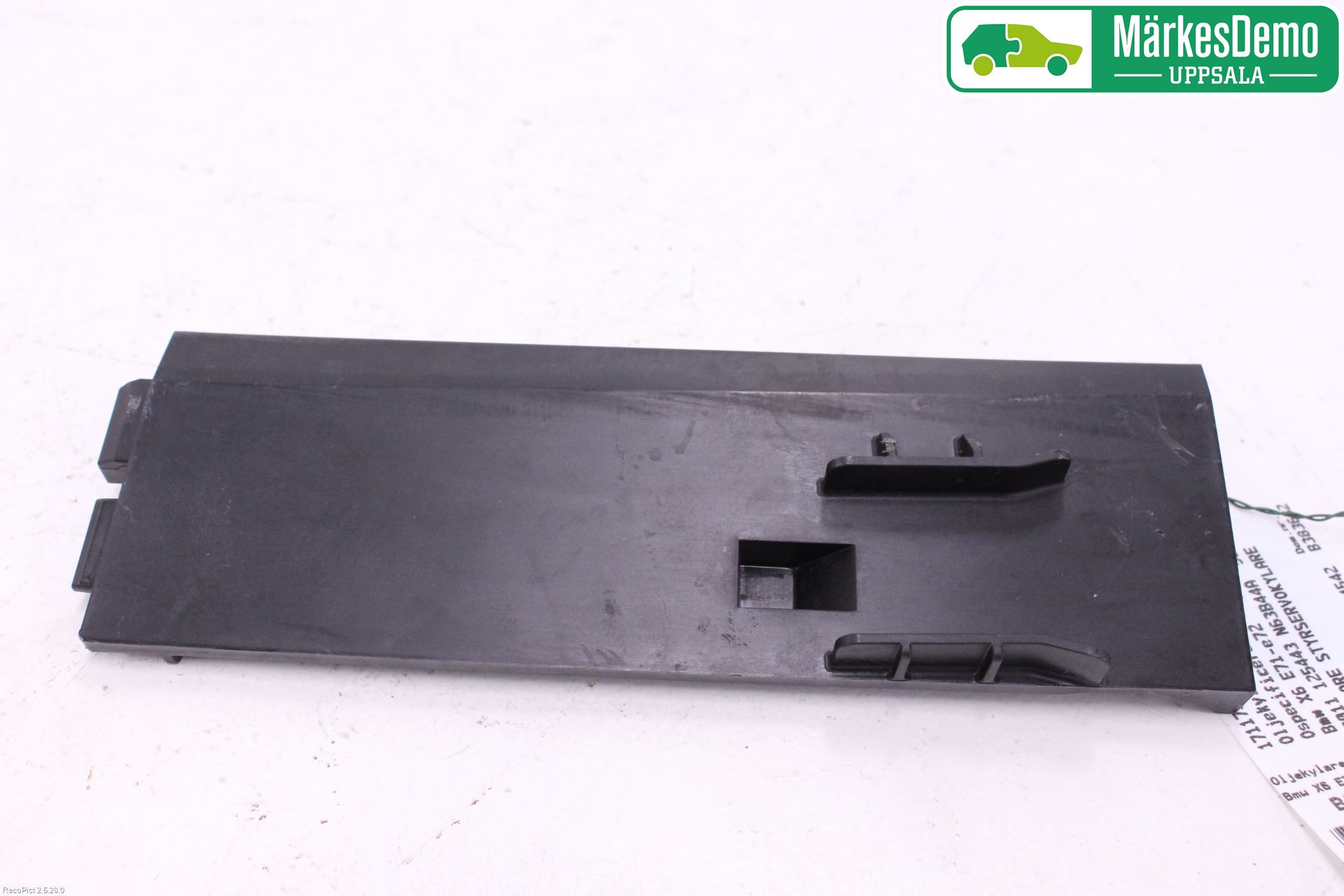 BMW X6 E71/E72   08-14 Radiator Servoolje Kjøler