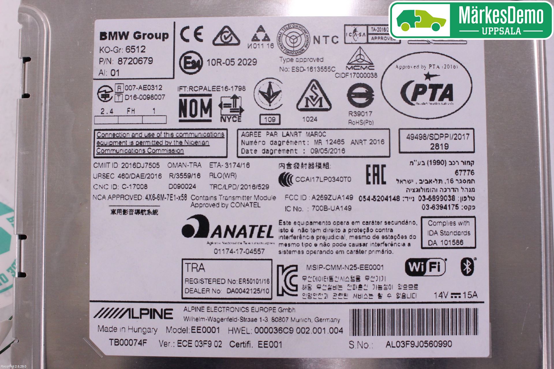 BMW 1 F20/F21 11-19 Stereo Radio