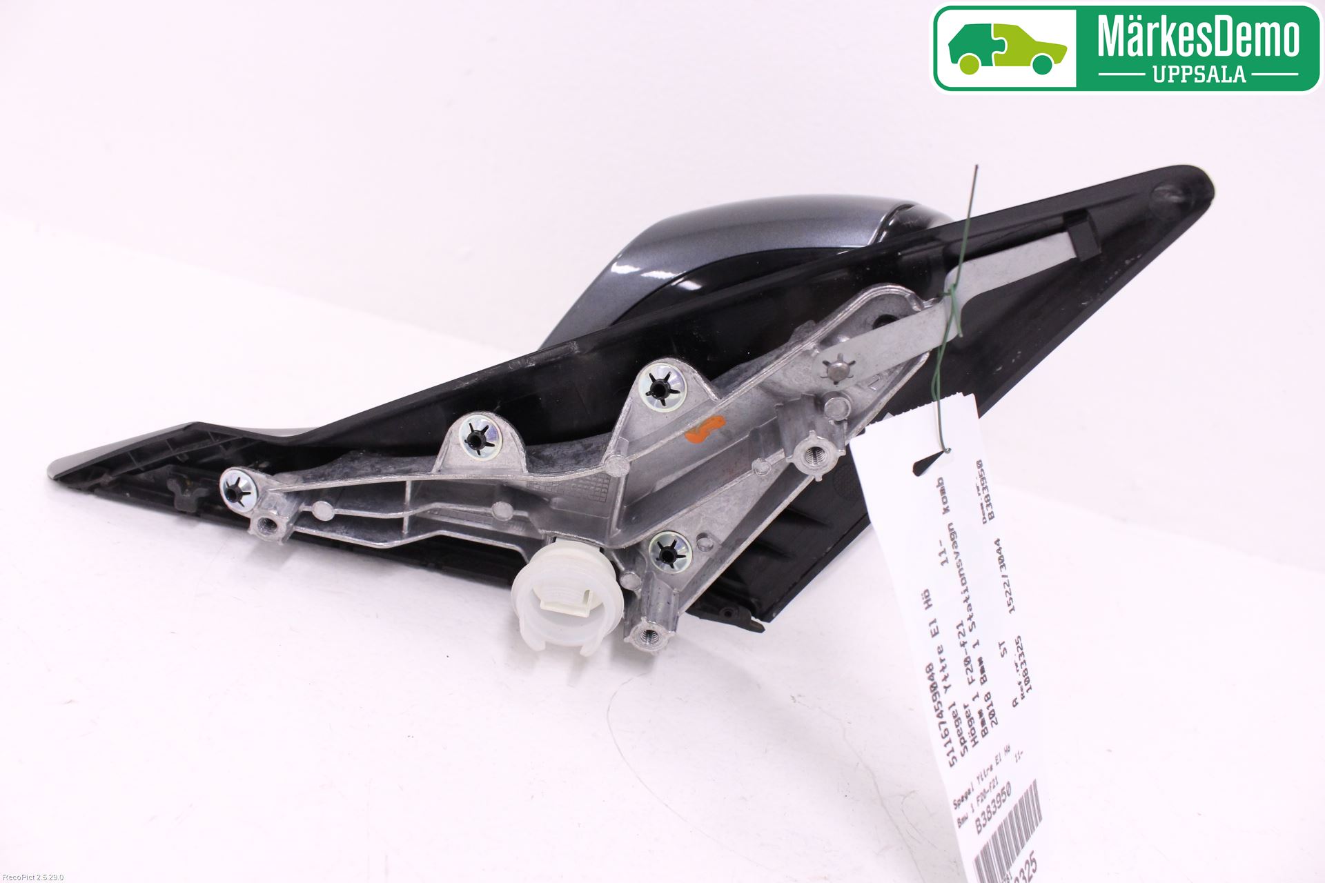 BMW 1 F20/F21 11-19 Speil H M-El Justering