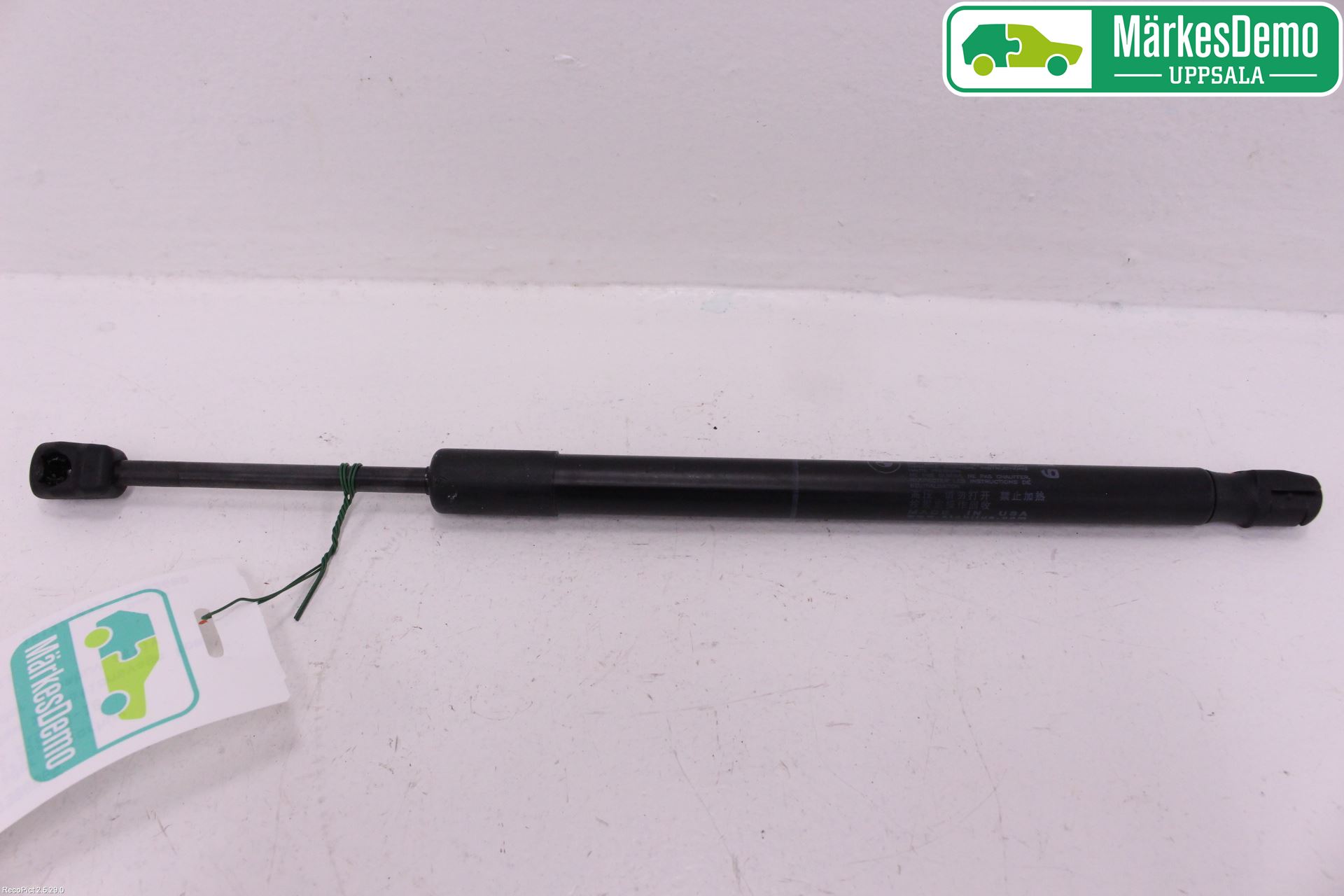 BMW X5 F15 13-18 Panser Demper-Gassfjær