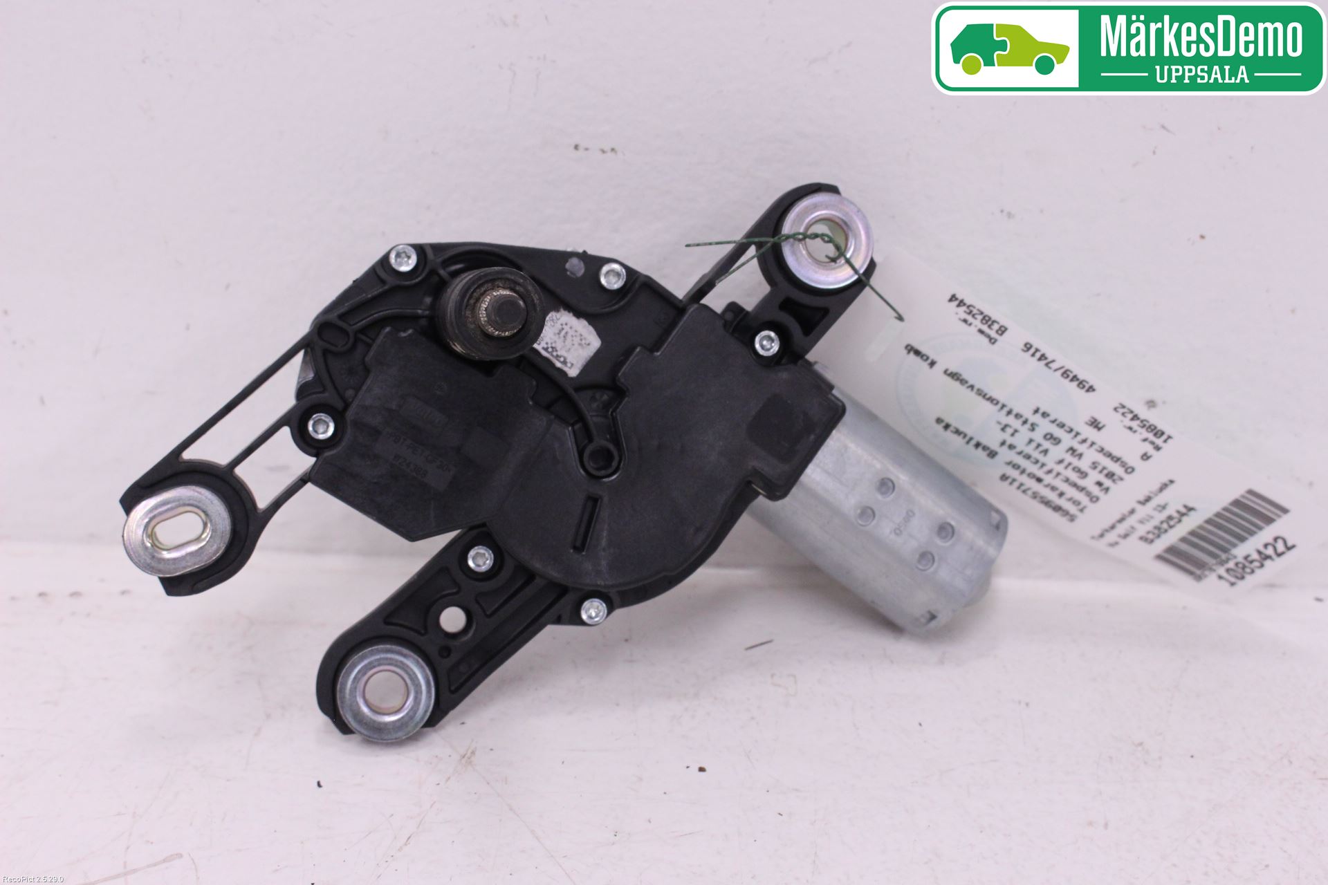 Volkswagen VW GOLF / E-GOLF VII 13-20 Viskermotor Bakluke