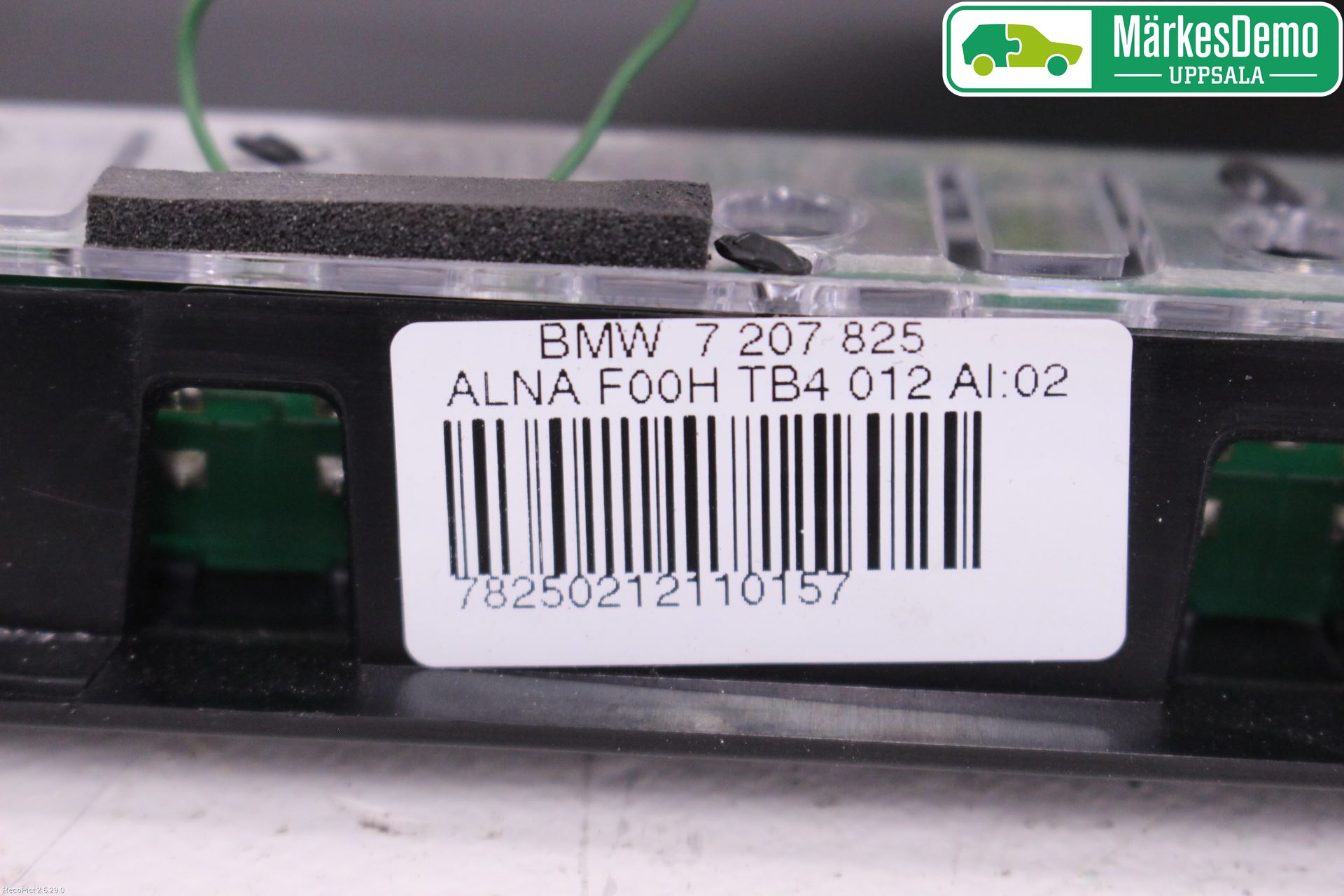 BMW X6 E71/E72   08-14 Bremselys Bakrute