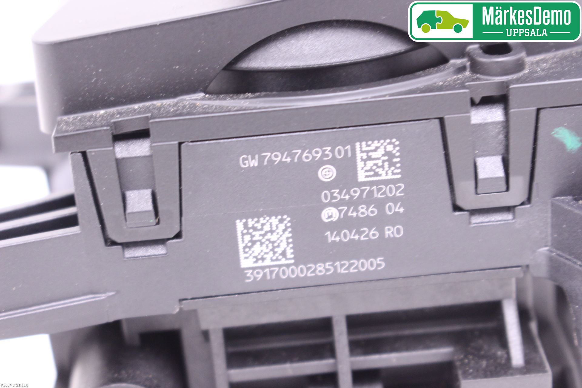 BMW 5 G30/G31/F90 17-23 Gearspak