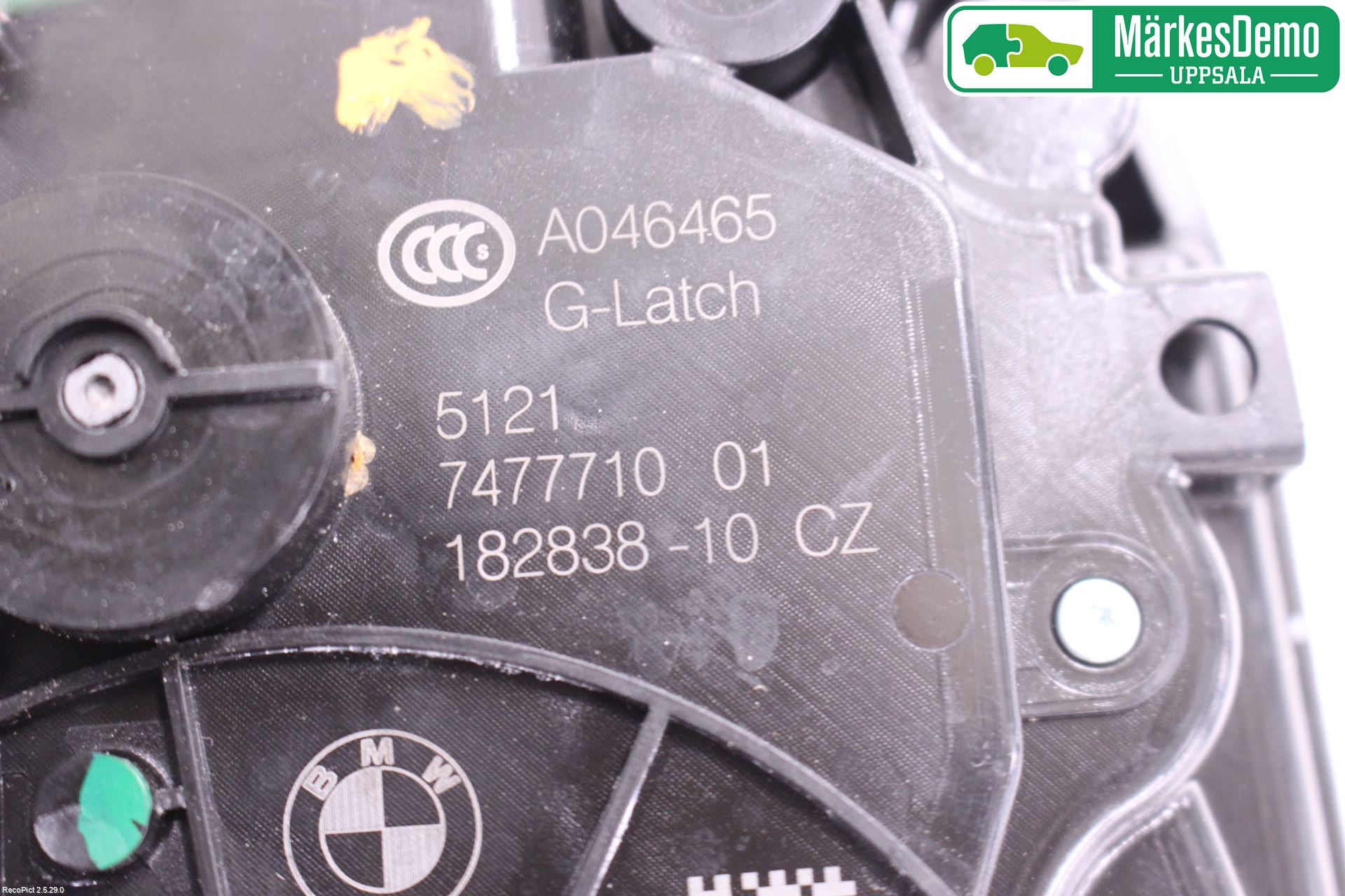 BMW 5 G30/G31/F90 17-23 Dørlås - Låsekasse
