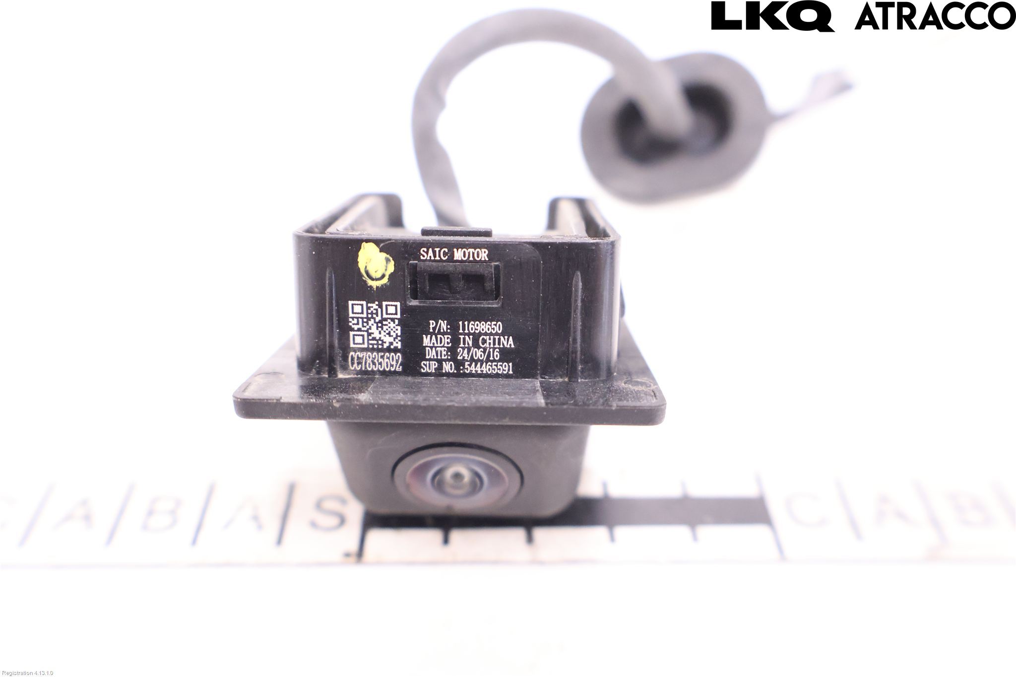 MG HS AS33 25->> Parkeringshjelp Kamera