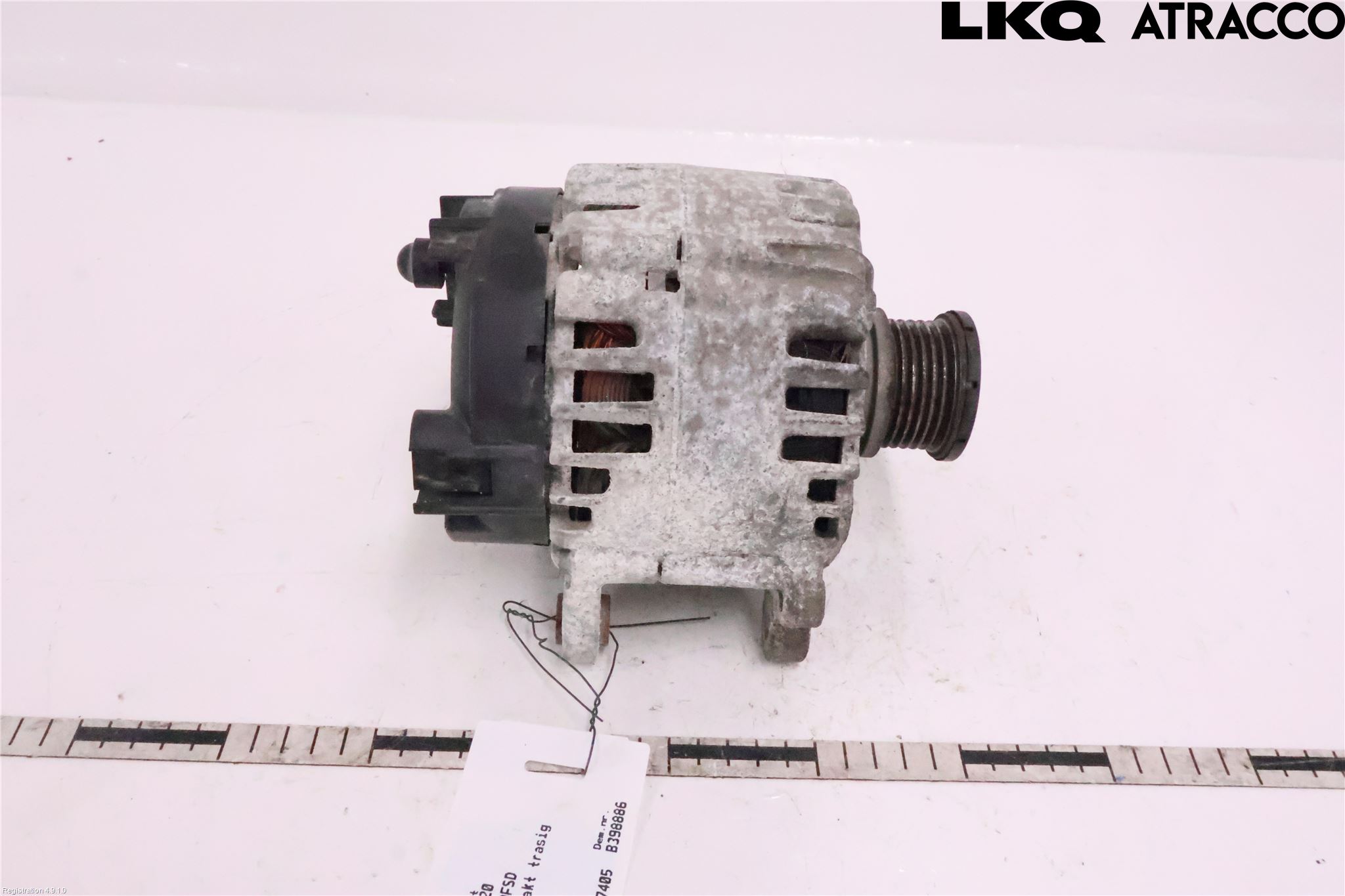 Volkswagen VW CADDY 16-20 Dynamo