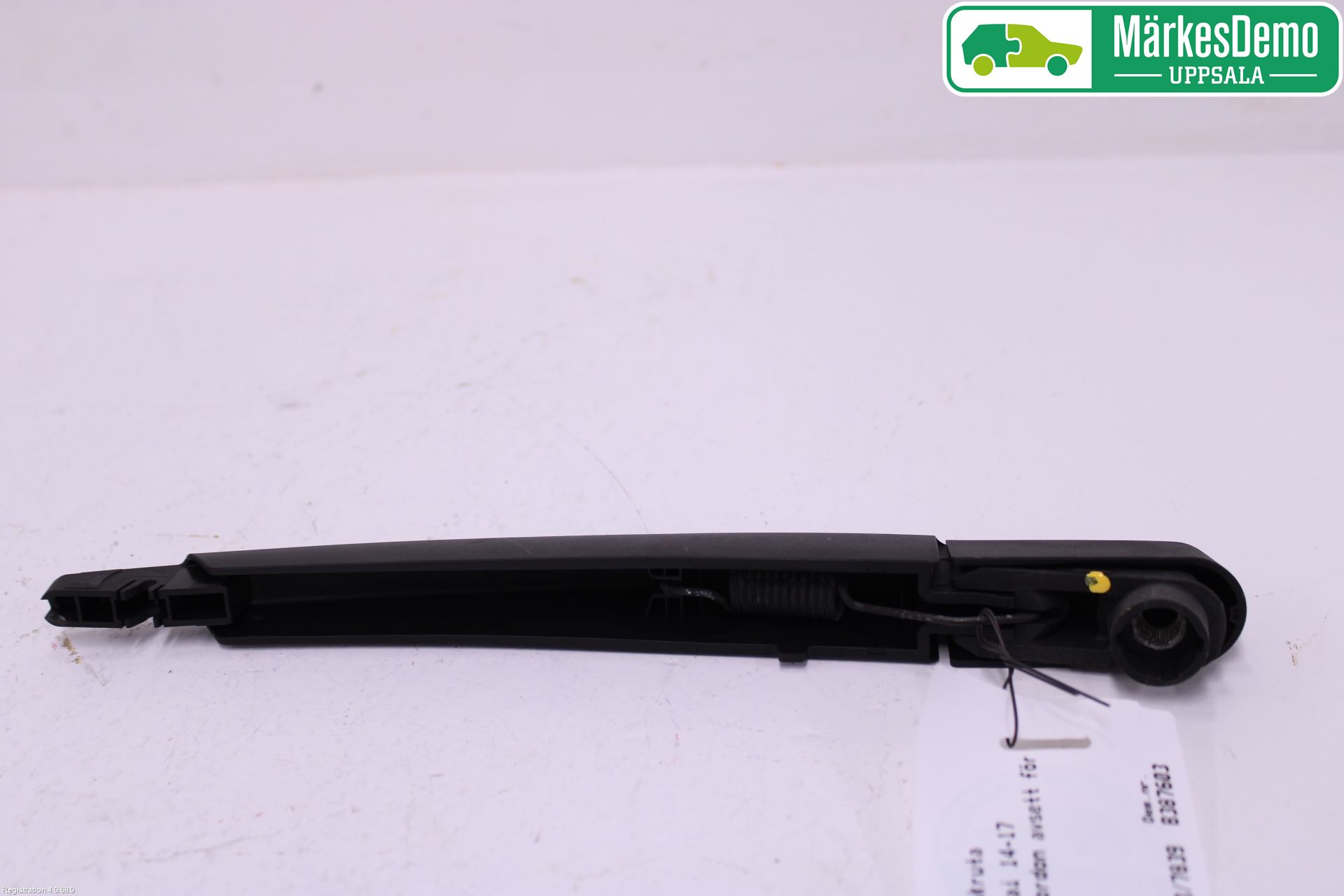 Nissan QASHQAI 14-17 Viskerarm Bakrute