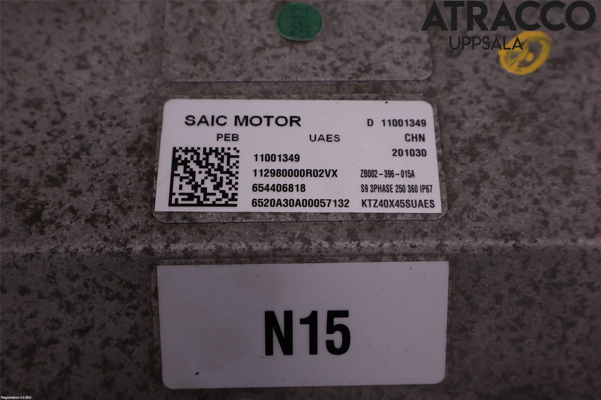 MG ZS EV 20- Inverter Hybrid