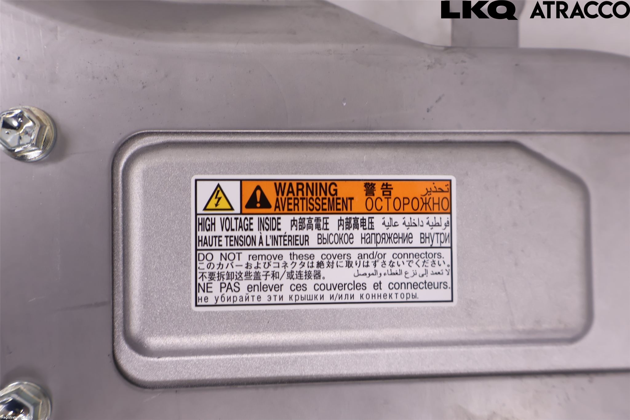 Toyota RAV4 19- Dc-Cd Omformer Hybrid