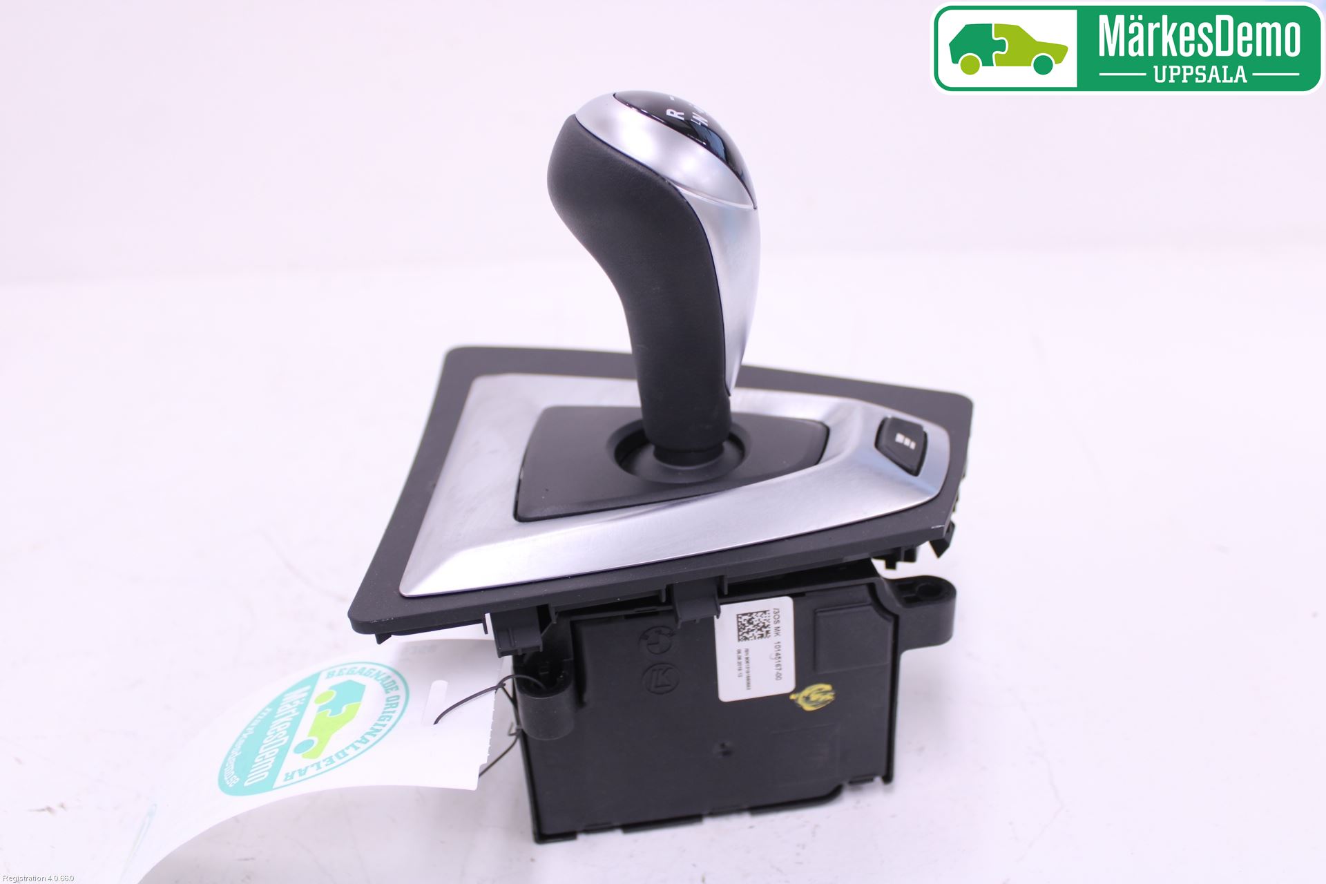 BMW 2 F22/F23/F87 Coupé/Cab 13-21 Gearspak