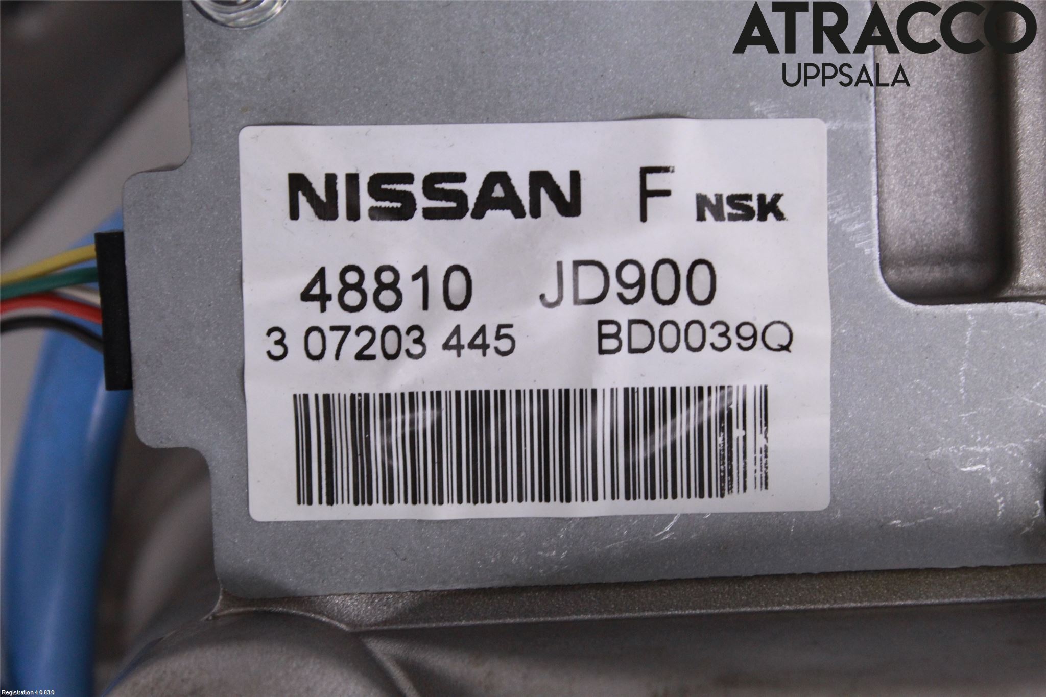 Nissan QASHQAI   07-10 Rattakselaggregat Innebygd Servo