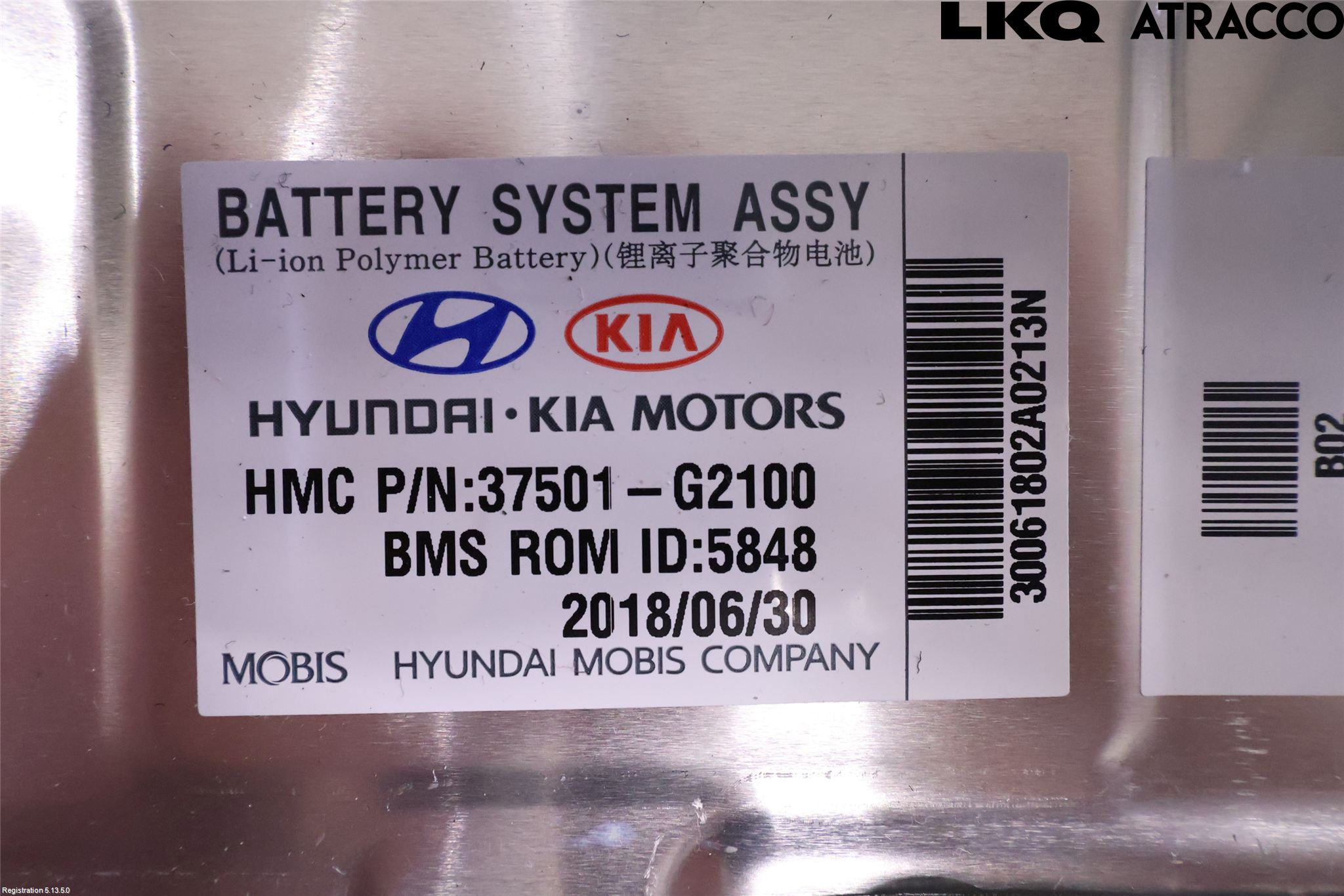 Hyundai IONIQ AE 17-22 Hybrid Batteri