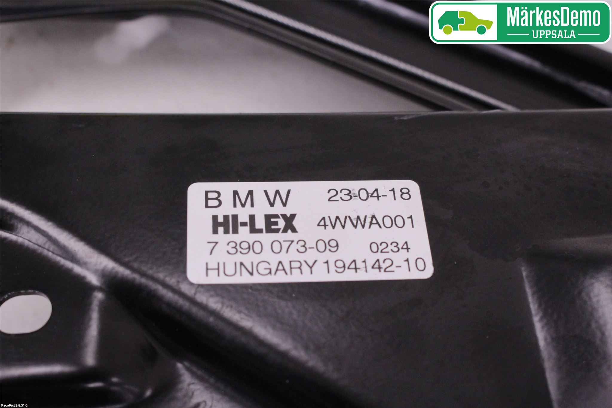 Mini COUNTRYMAN F60 17-23 Vindusheis El Komp