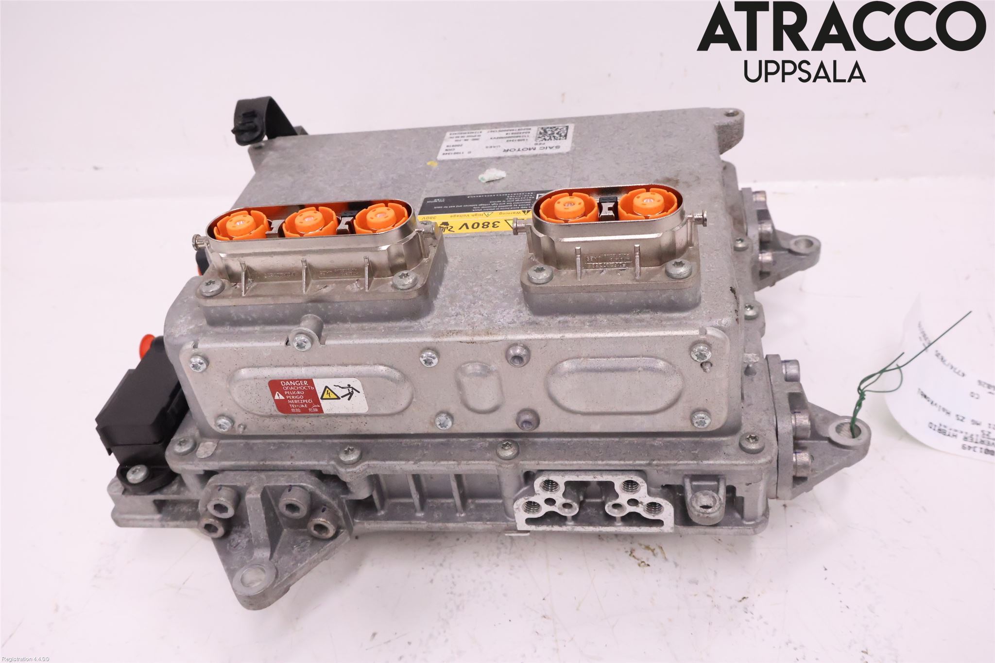 MG ZS EV 20- Inverter Hybrid
