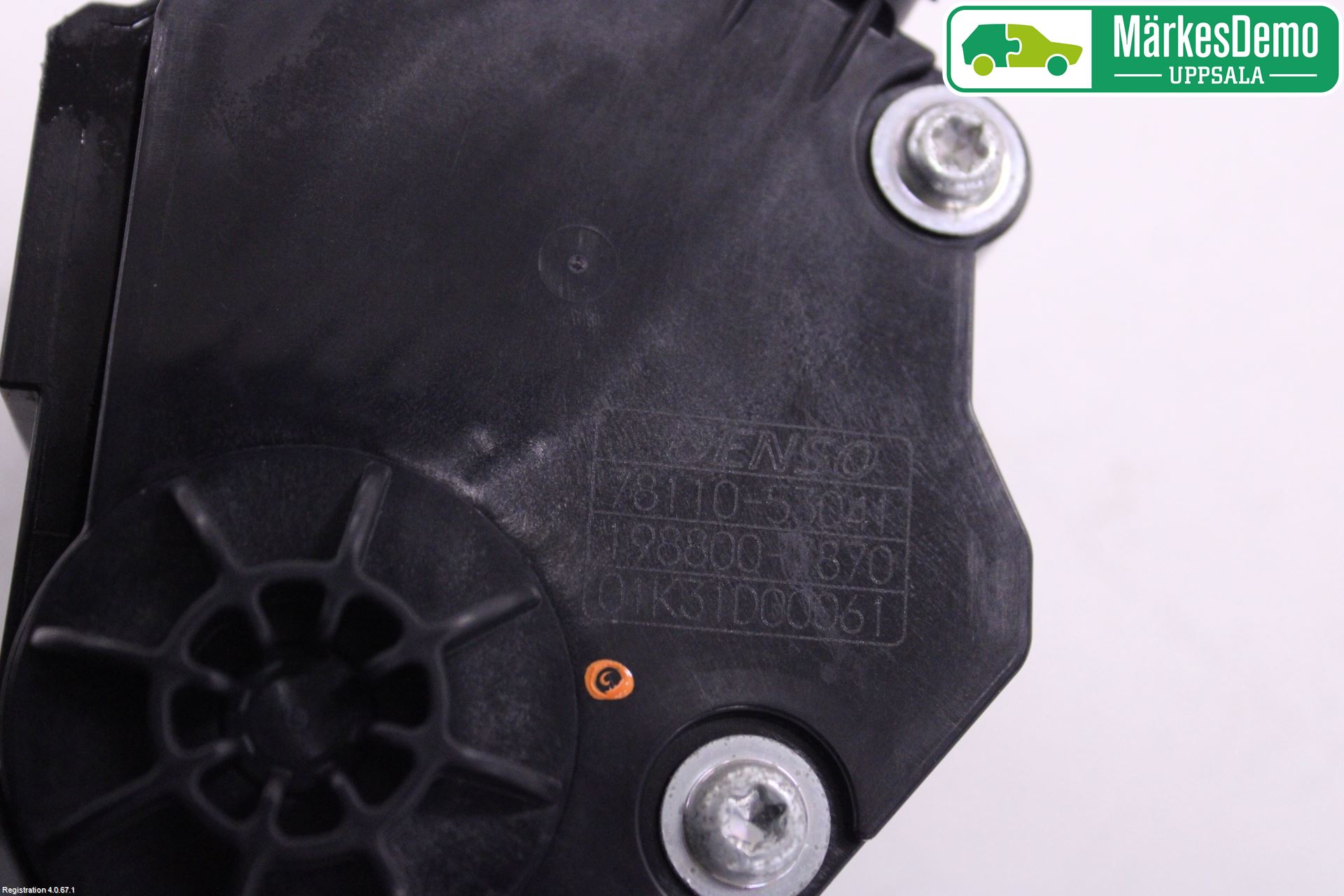 Lexus IS 220d/250/350 06-13 Gasspedal