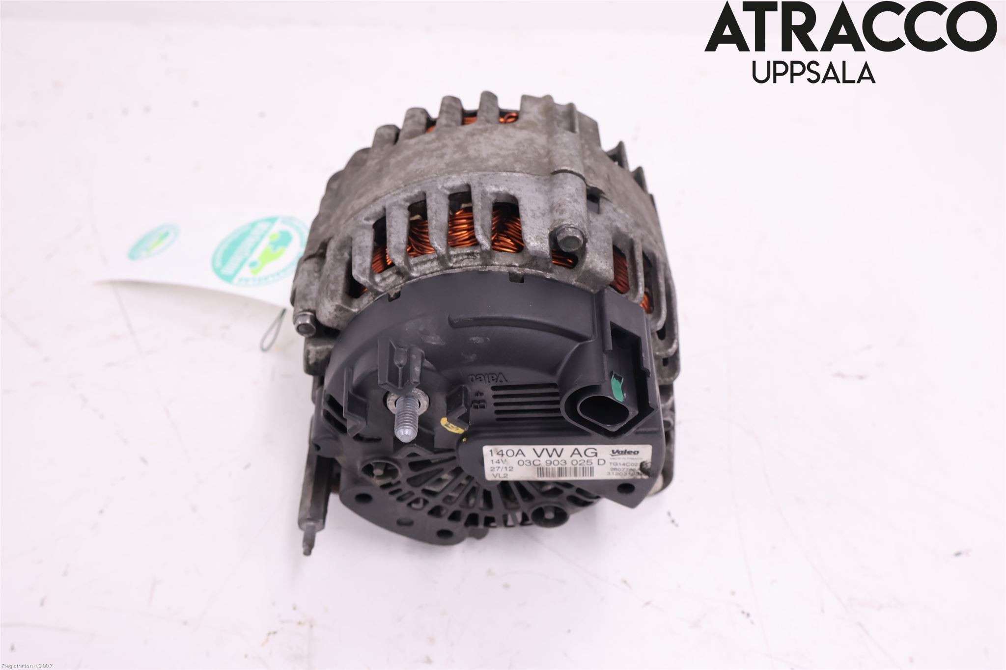 Volkswagen VW TIGUAN 07-16 Dynamo