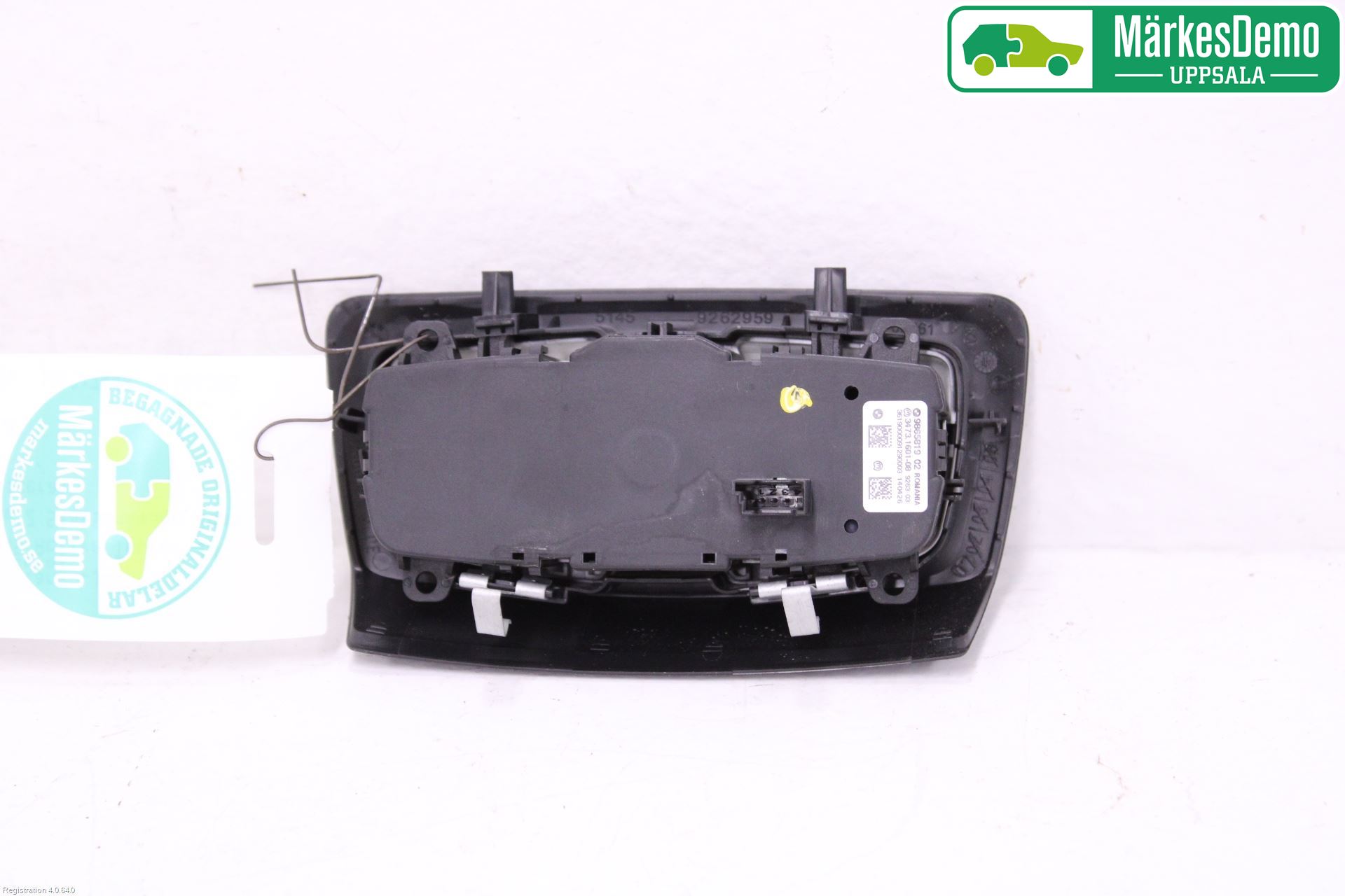 BMW 2 F45 Active Tourer 14-21 Bryter Hovedlys