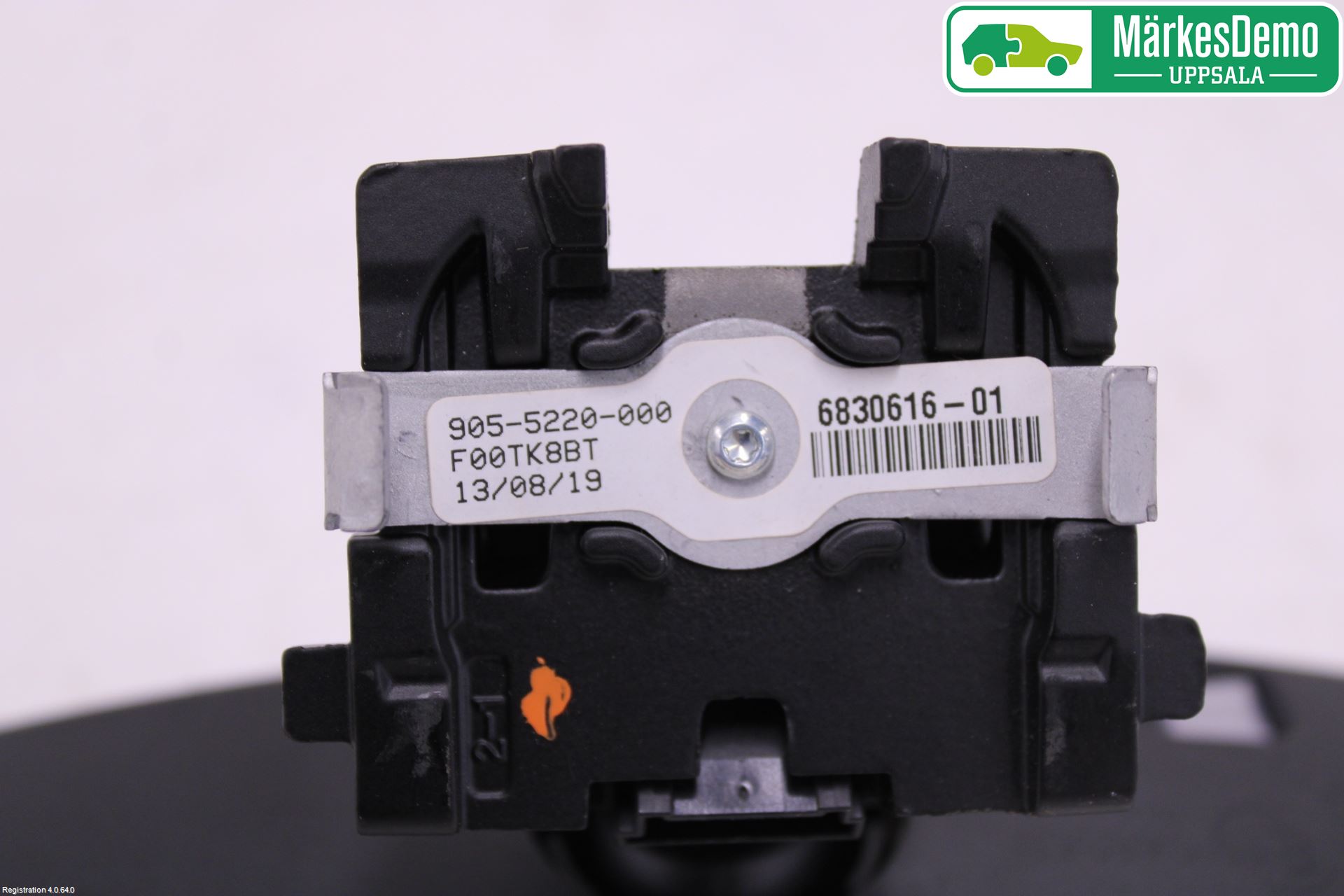 BMW 3 G20/G21/G80/G81 19- Speil Innvendig El