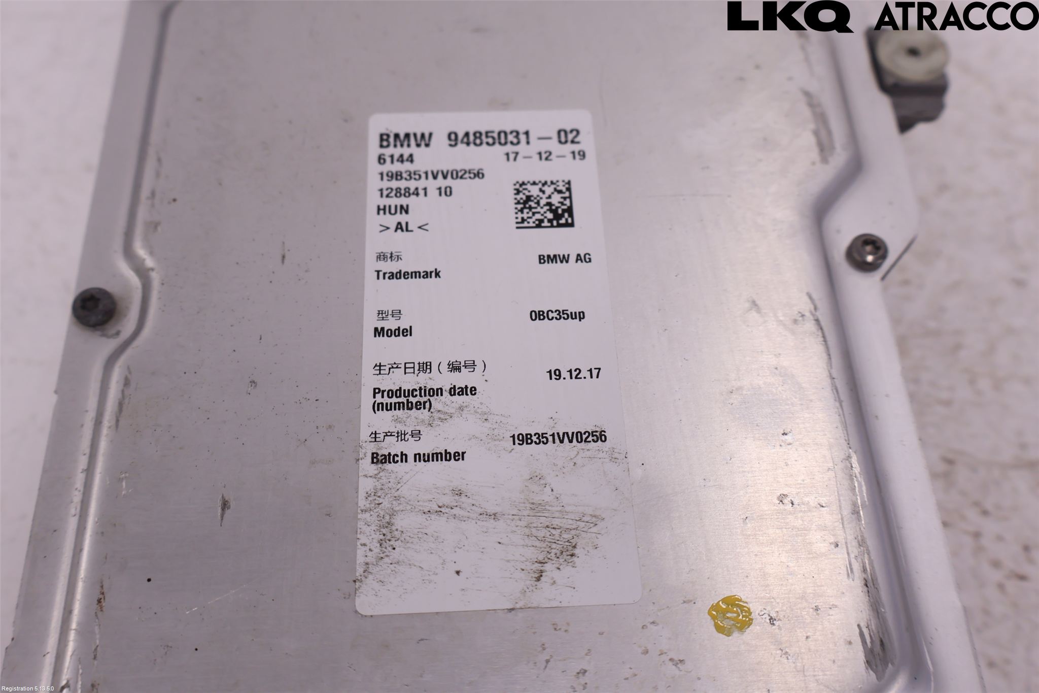 BMW 5 G30/G31/F90 17-23 Batterilader Hybrid