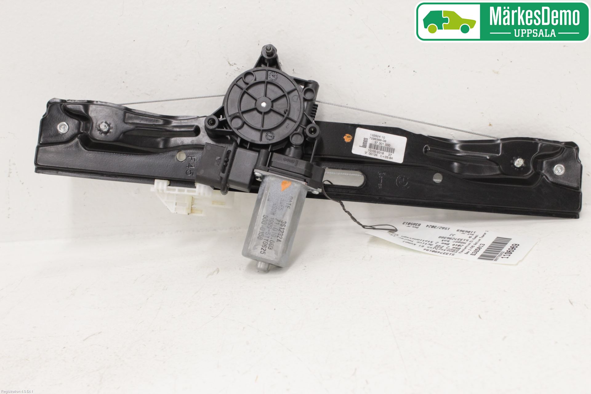 BMW 2 F45 Active Tourer 14-21 Vindusheis El Komp