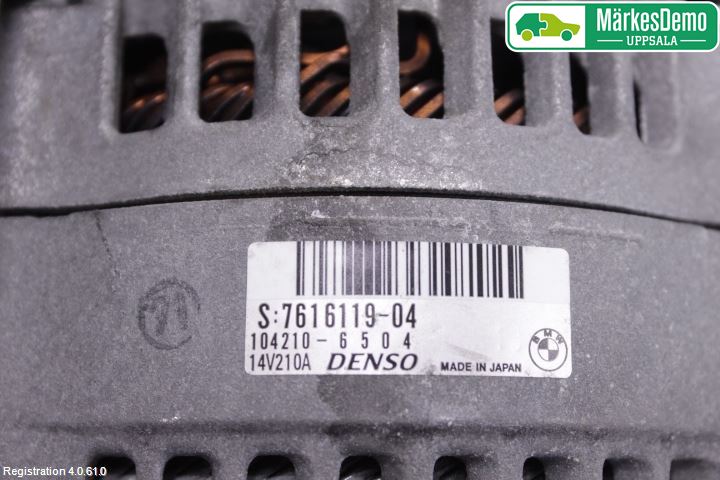 BMW X4 F26 14-18 Dynamo