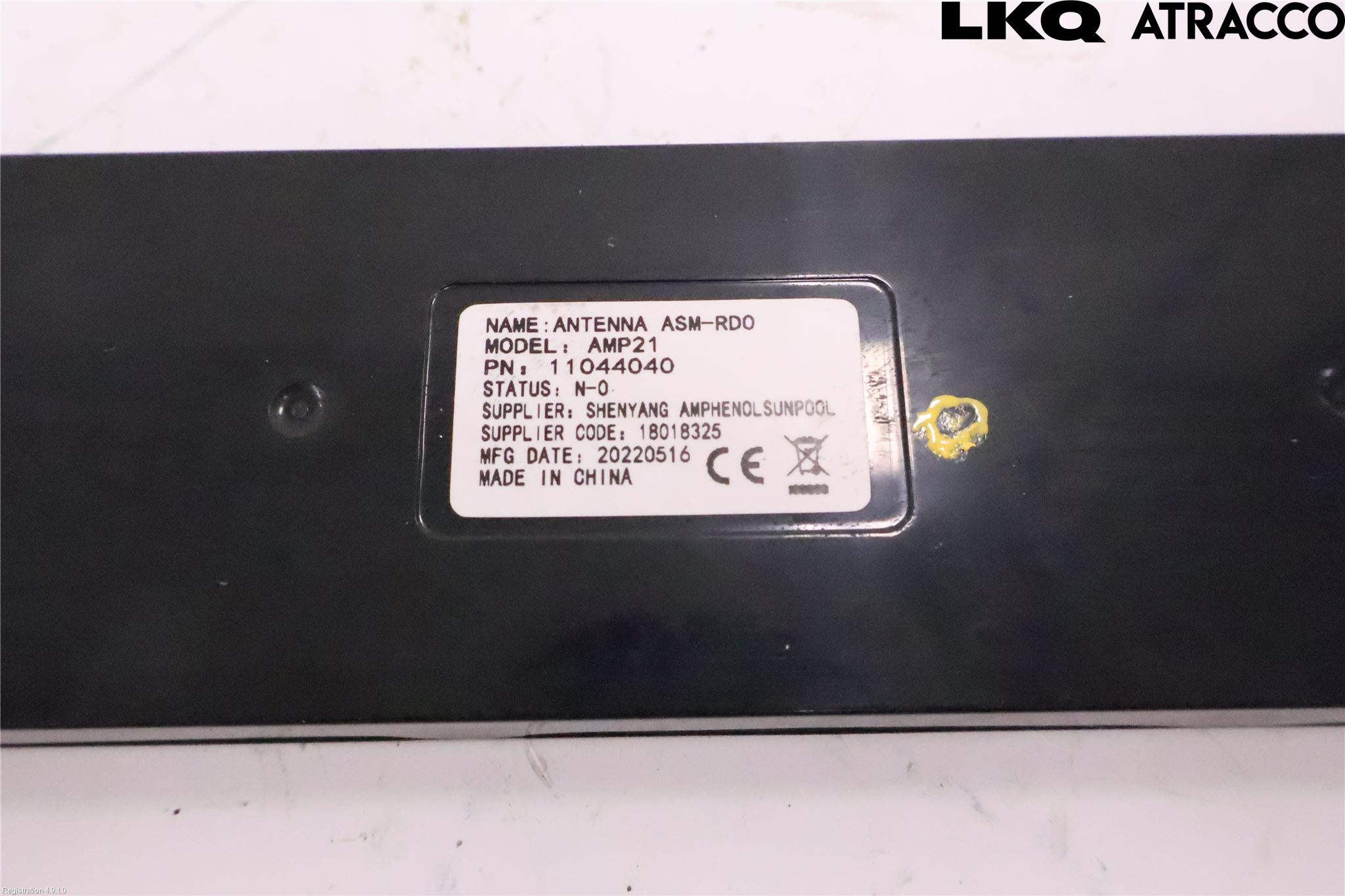 MG MARVEL R 22- Stereo Antenneforsterker