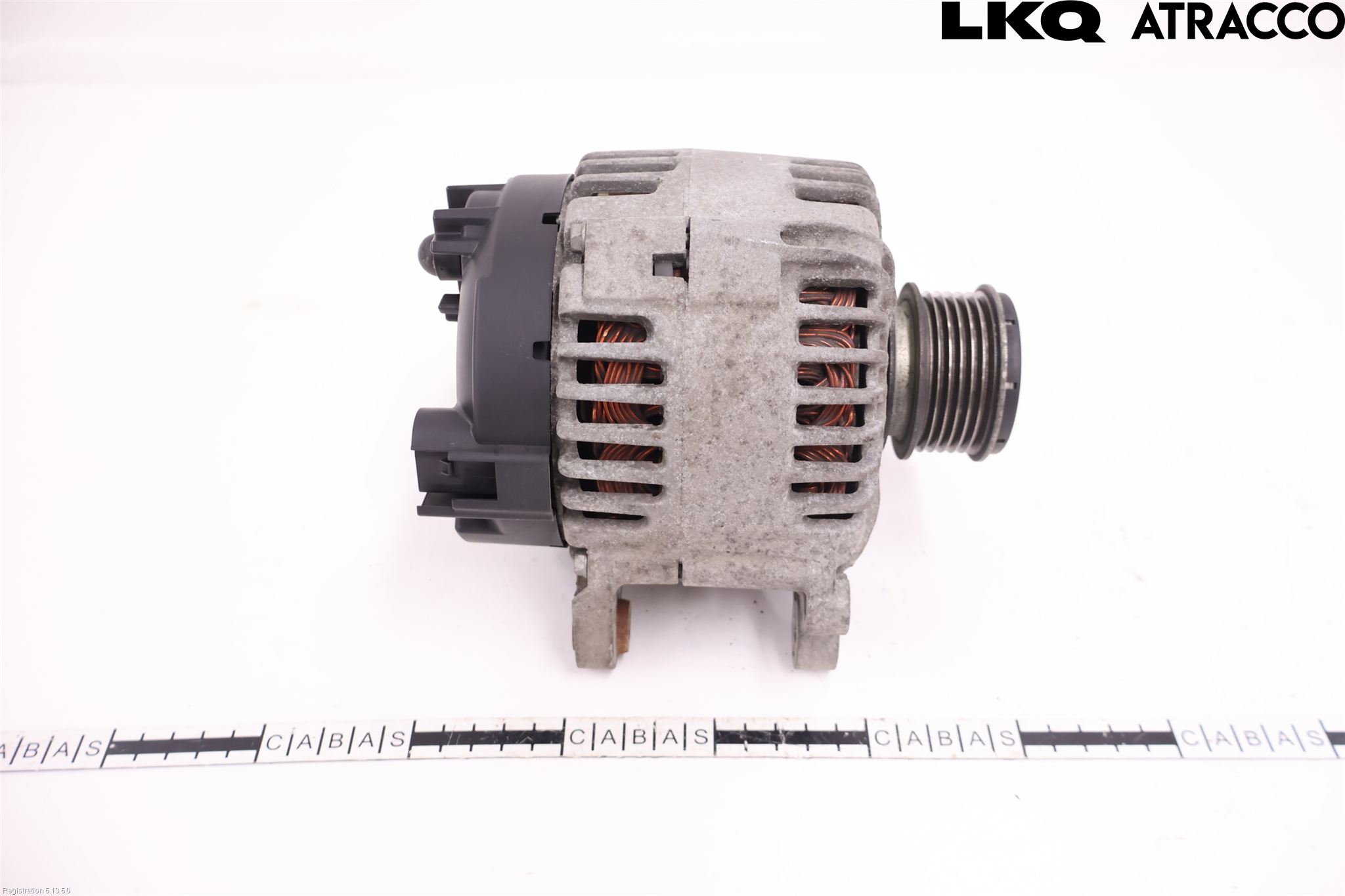 Audi A3/S3 05-13 Dynamo