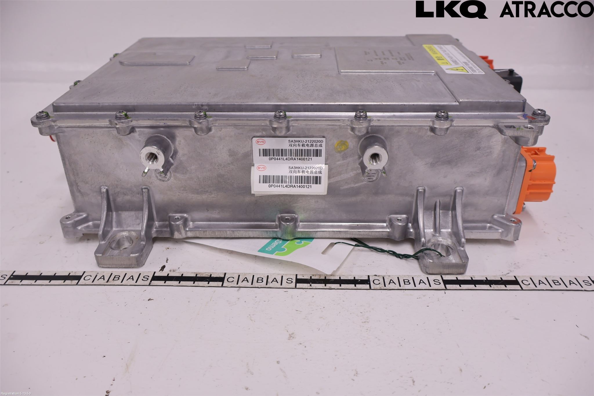 BYD SEAL U 24- Inverter Hybrid