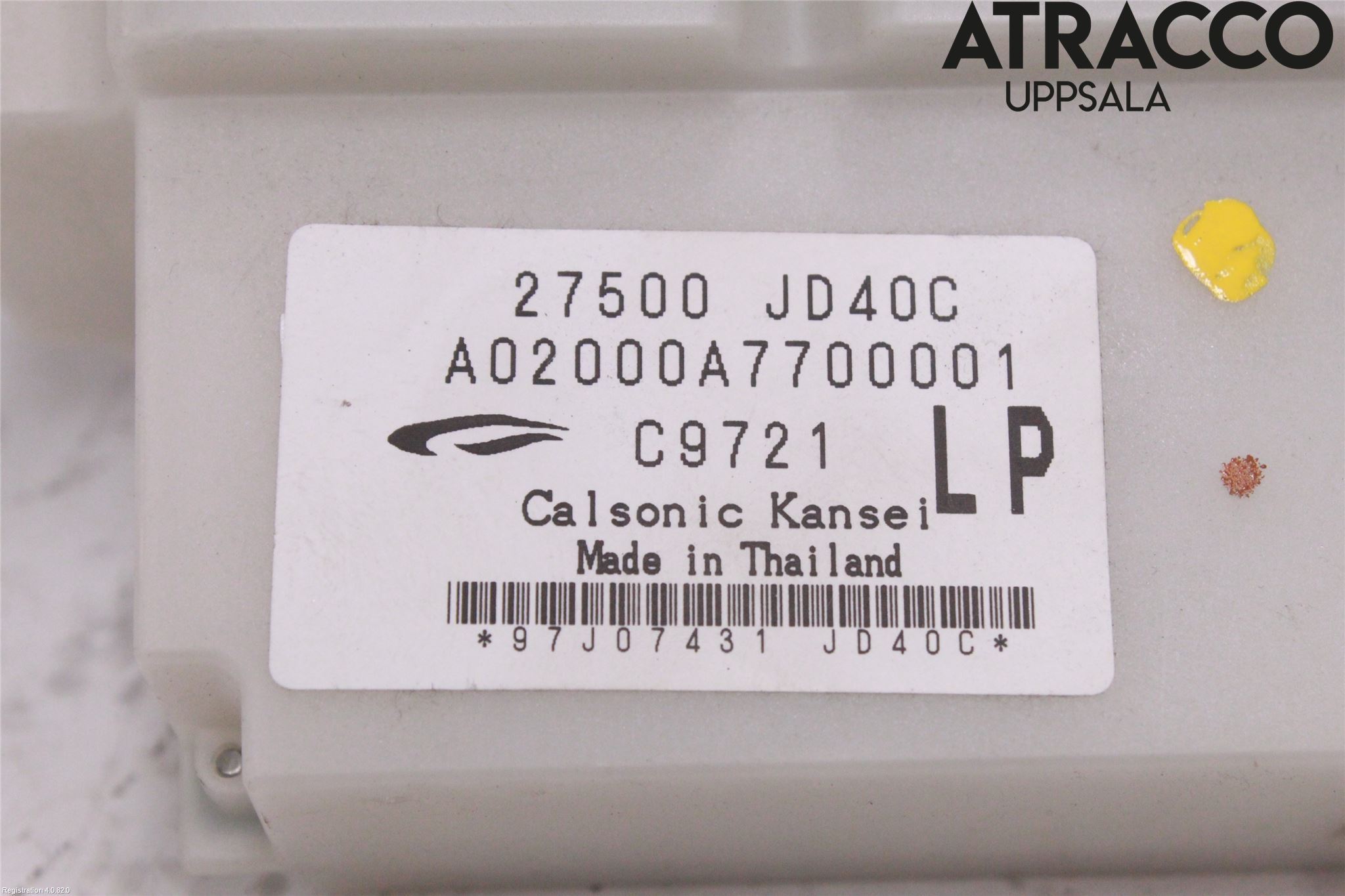 Nissan QASHQAI   07-10 Varme Ac Betjening-Display