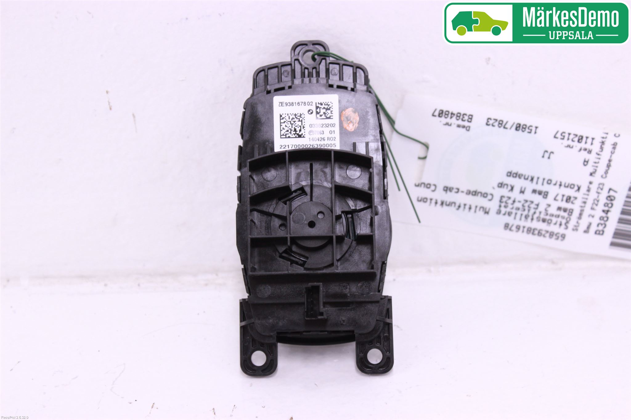 BMW 2 F22/F23/F87 Coupé/Cab 13-21 Bryter Multifunksjon
