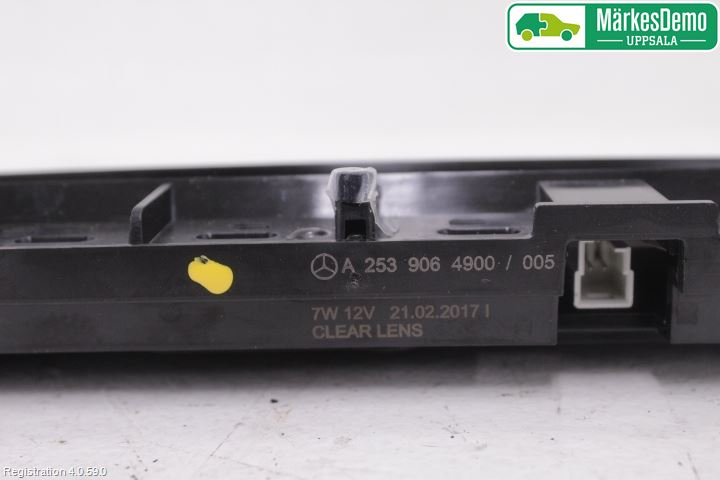 Mercedes-Benz MB GLC-KLASS (X253/C253) 15-22 Bremselys Bakrute
