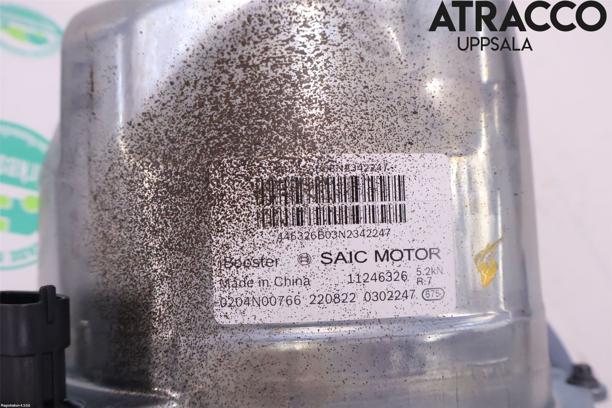 MG MARVEL R 22- Bremseservo