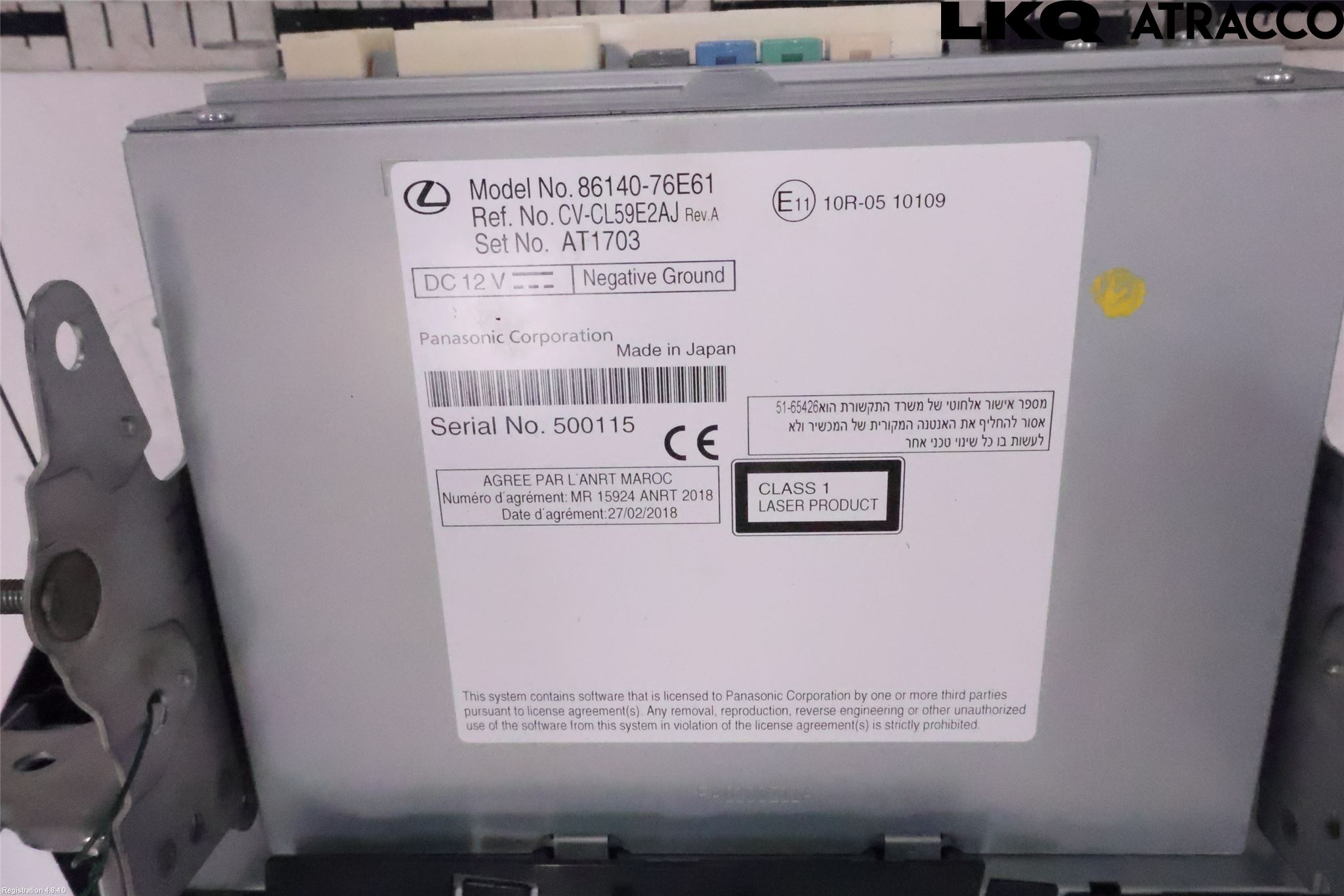 Lexus UX/300e 19- Stereo Radio Med Cd