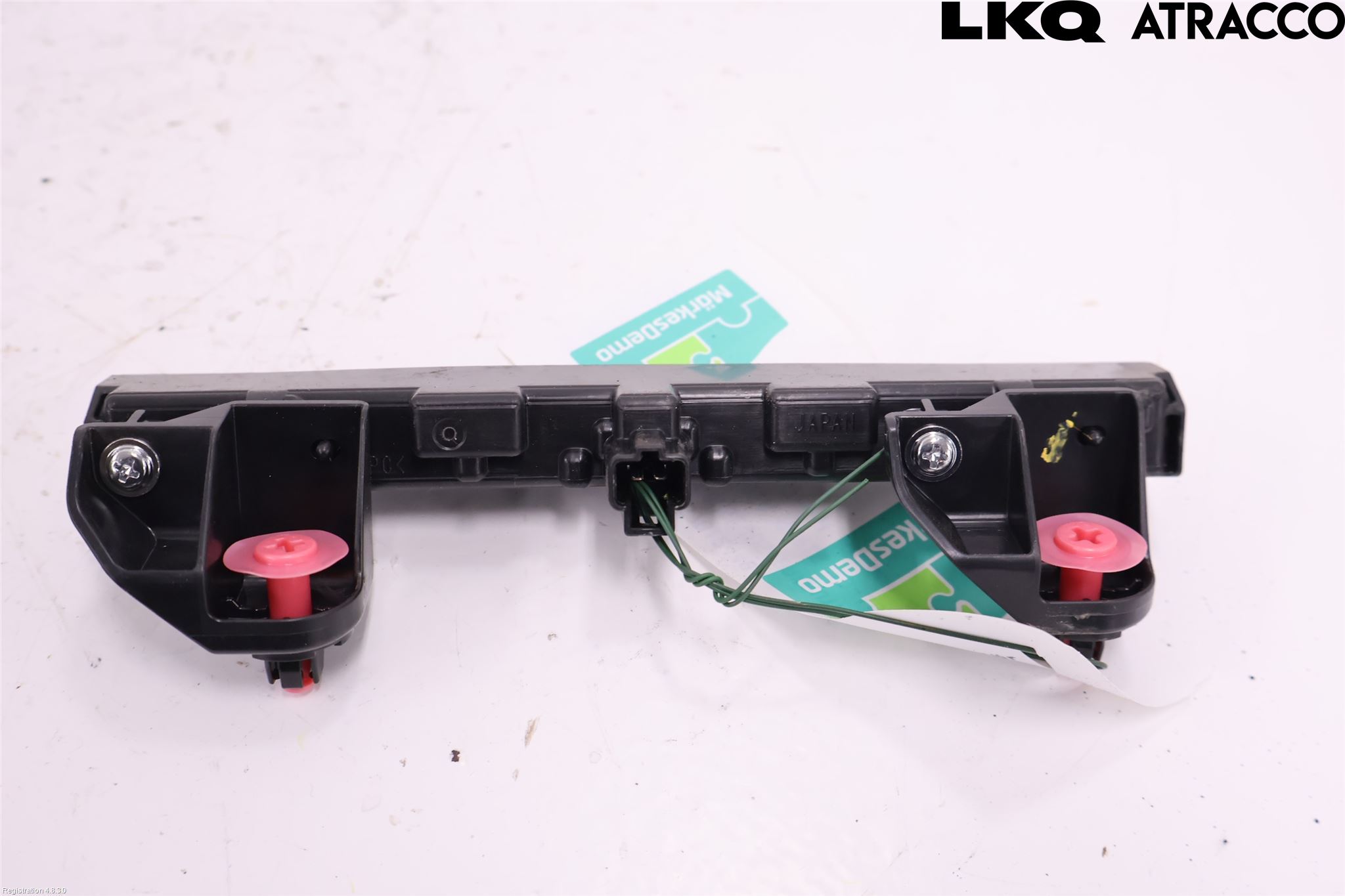 Toyota AURIS 13-19 Bremselys Bakrute