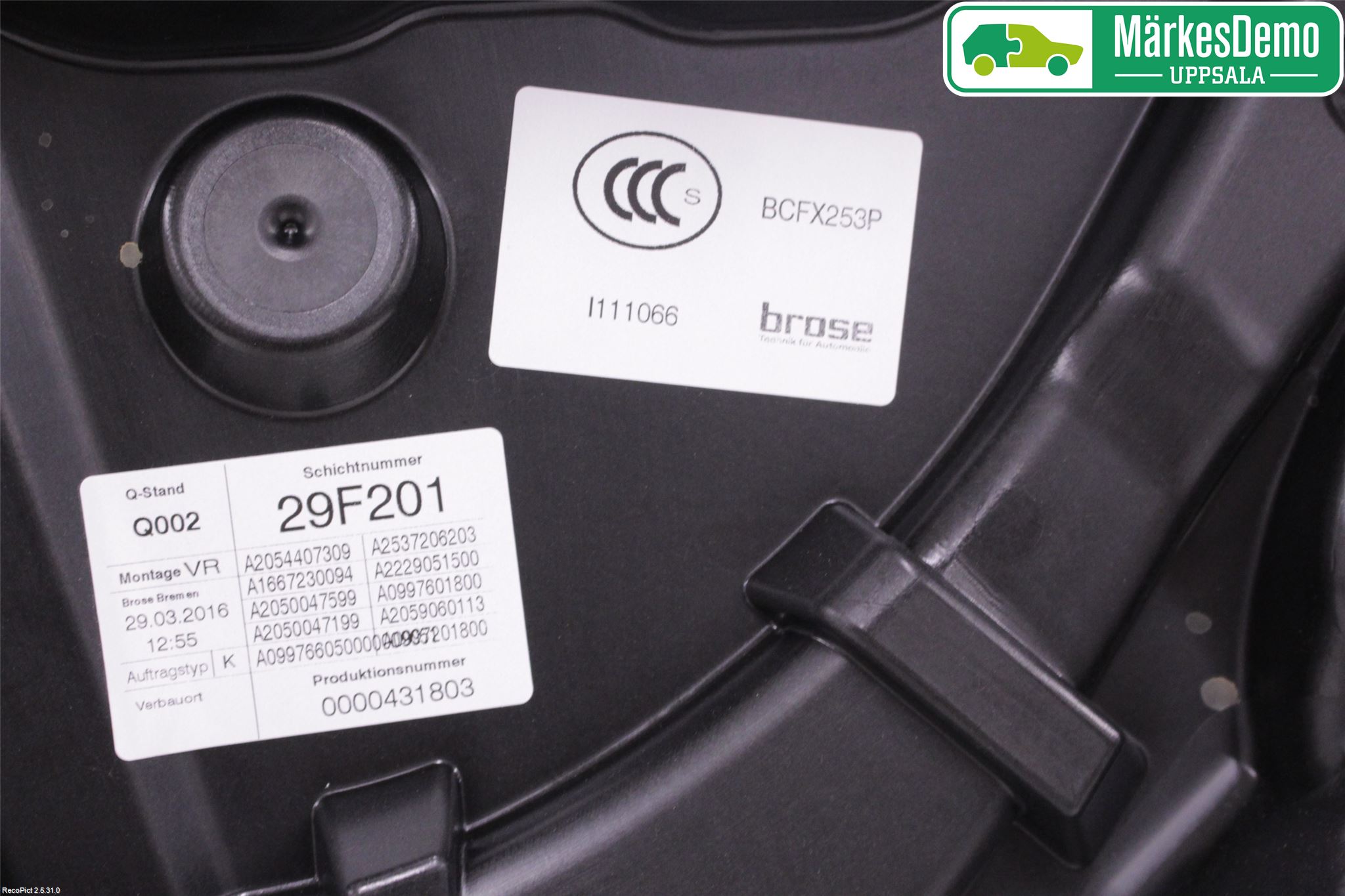 Mercedes-Benz MB GLC-KLASS (X253/C253) 15-22 Vindusheis El Komp