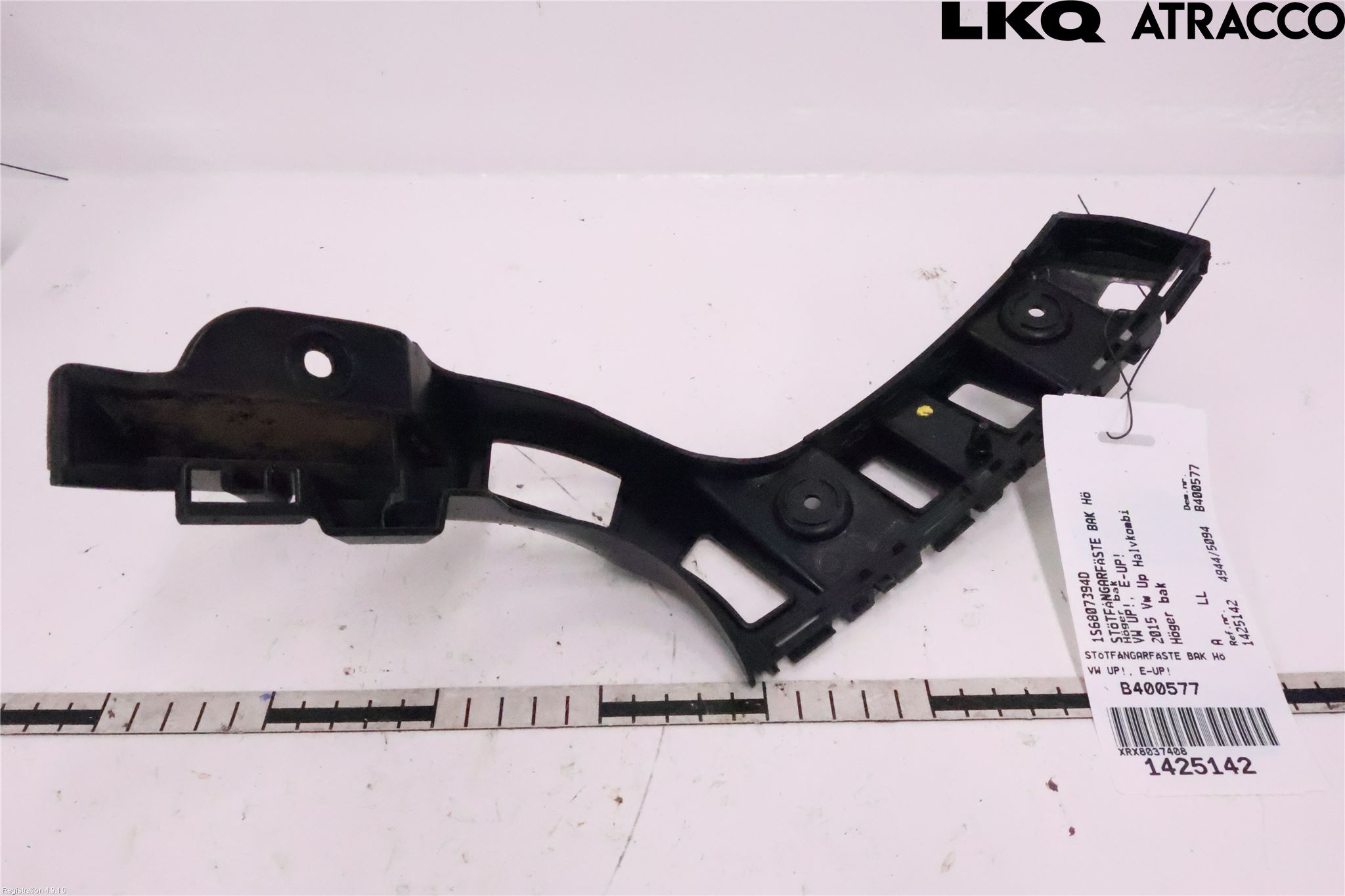Volkswagen VW UP! / E-UP! Støtfangerfeste Bak Høyre