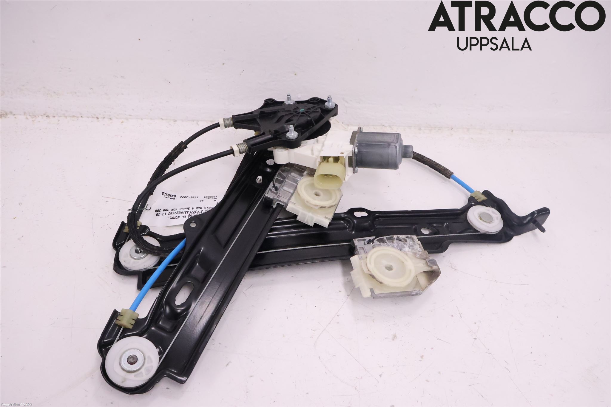 BMW 4 F32/F33/F82/F83 13-20 Vindusheis El Komp