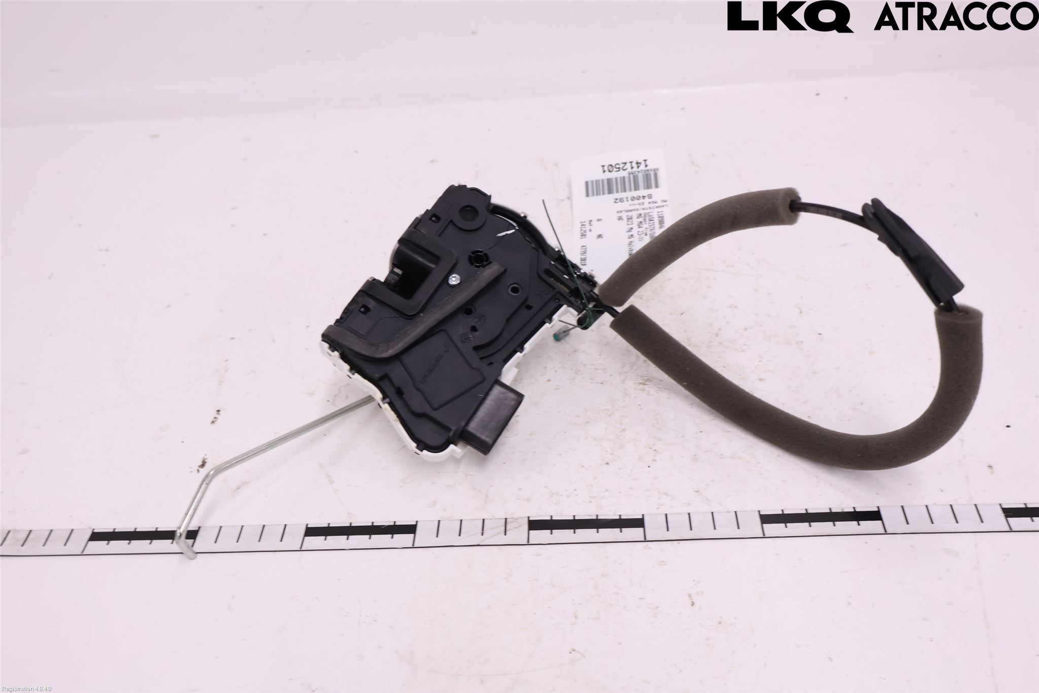 MG 4 23- Dørlås - Låsekasse