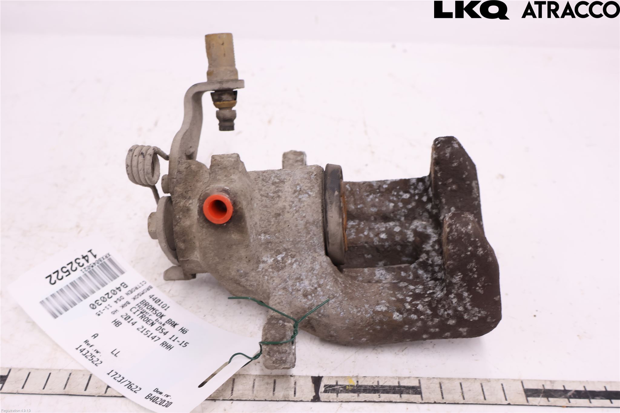 Citroen DS4 Bremsecaliper Bak Høyre