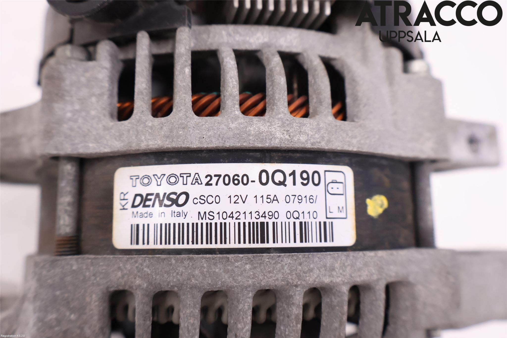 Peugeot 108 15-22 Dynamo