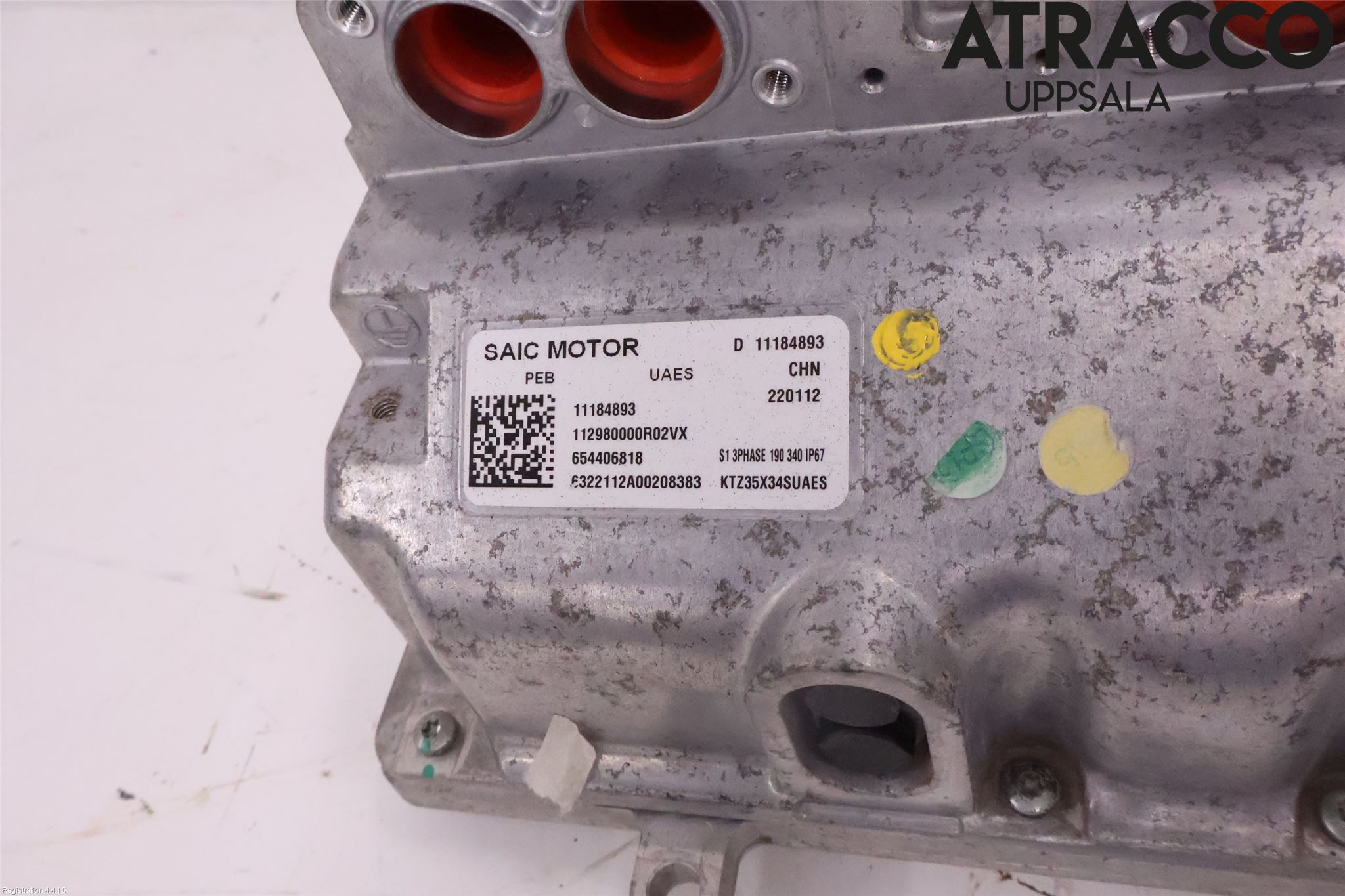 MG MARVEL R 22- Inverter 12-)220V