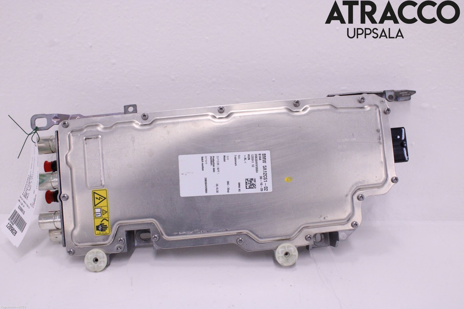 BMW 3 G20/G21/G80/G81 19- Batterilader Hybrid
